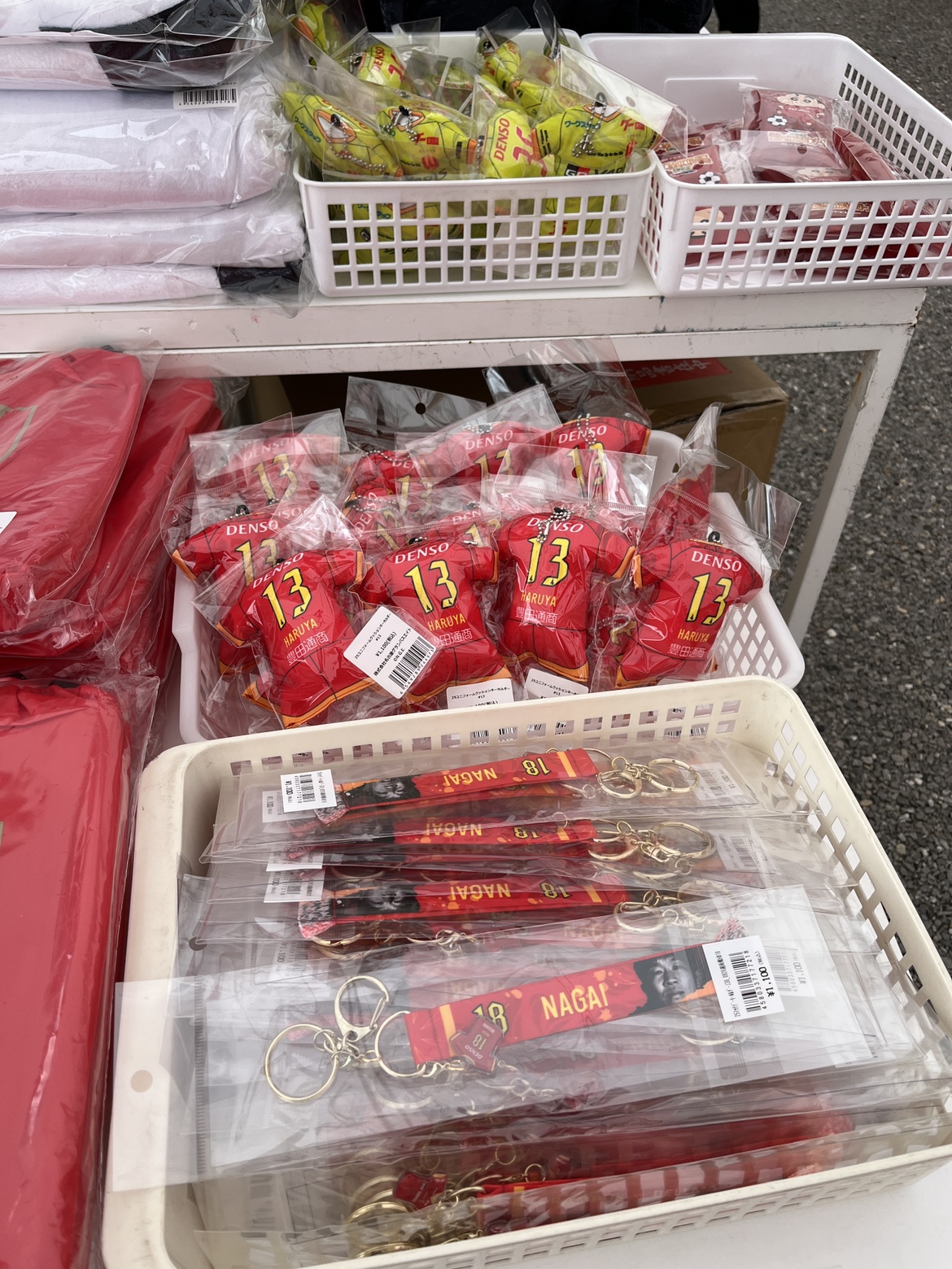 名古屋グランパス　グッズセット 名古屋グランパス オリジナルグッズセット 三洋堂書店は名古屋