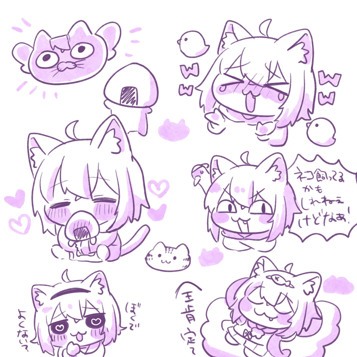 しいちゃん しいちゃん (@si_chaaaaan) / X