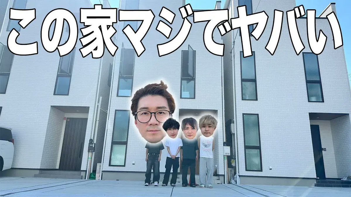 ■よっち■ よっち【ボンボンTV】 on X