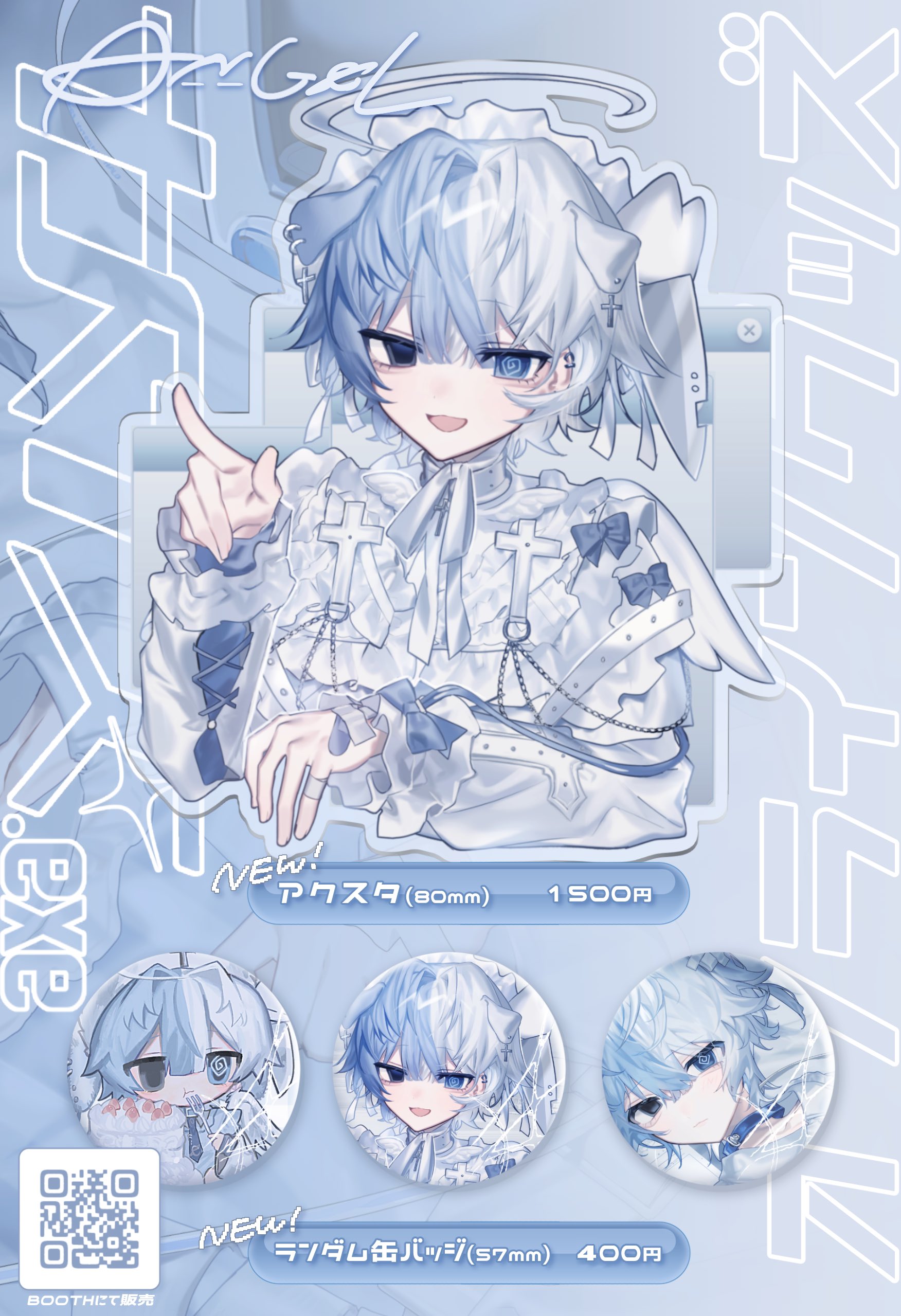 Posts with replies by 余冥 (@4uxuy) / X