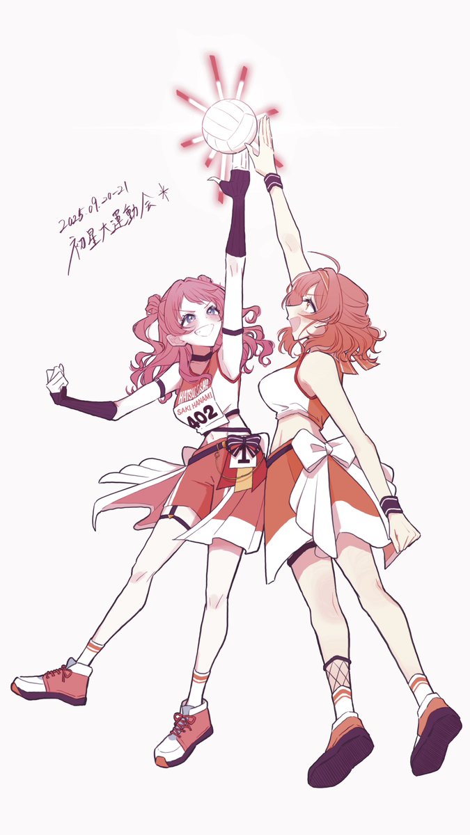 「学園アイドルマスター クラス対抗初星大運動会にて 花海咲季様 長月あおい様宛に 」|あーるのイラスト