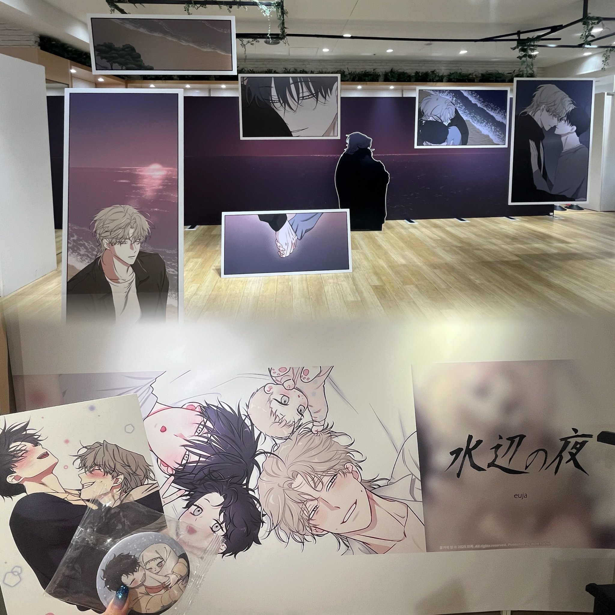 水辺の夜 물가의 밤 POP-UP STORE 台北限定 入場&購入特典 トレカ Amazon.co.jp: 台北漫画展先行販売 水辺の夜 ??? ? 台湾限定特装