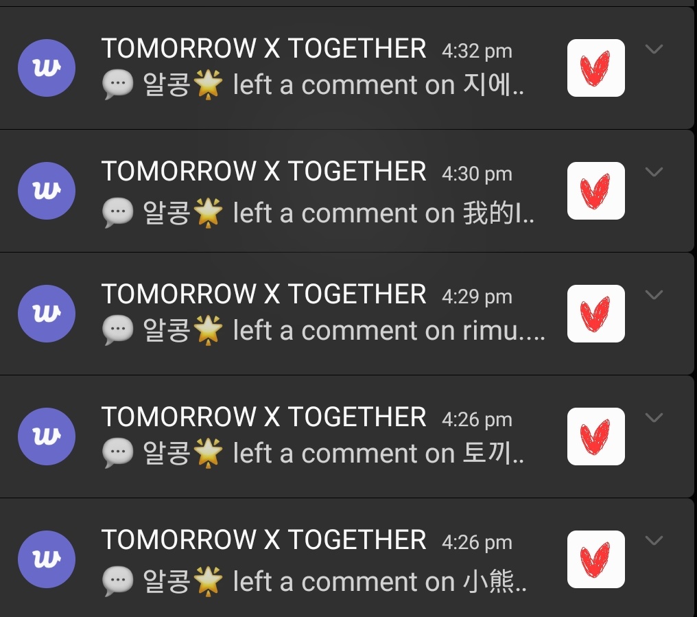 oh i LOVEEE getting these