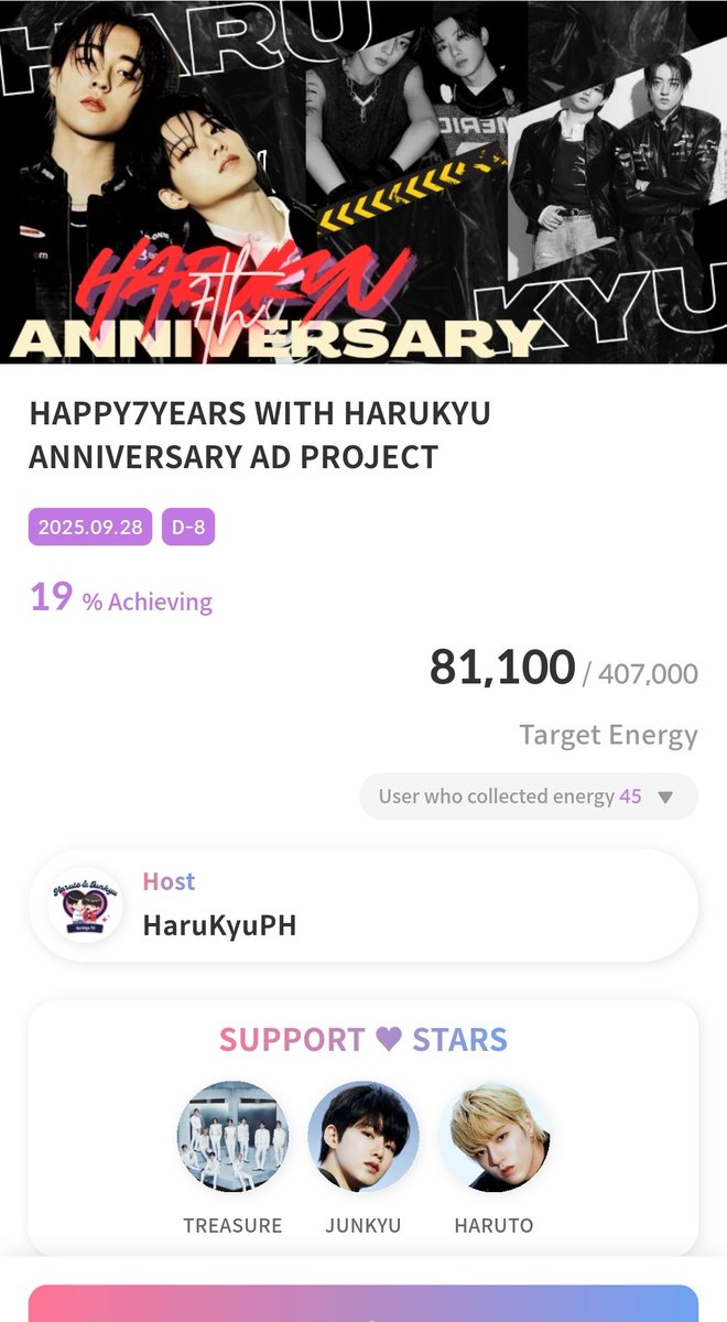 D-8 to complete this project for HARUKYU, please help us 🙏

#HARUKYU #하루규 #뤁규 
#HARUTO #ハルト #하루토
#JUNKYU #ジュンギュ #준규

🔗 giftifan.page.link/tPXA