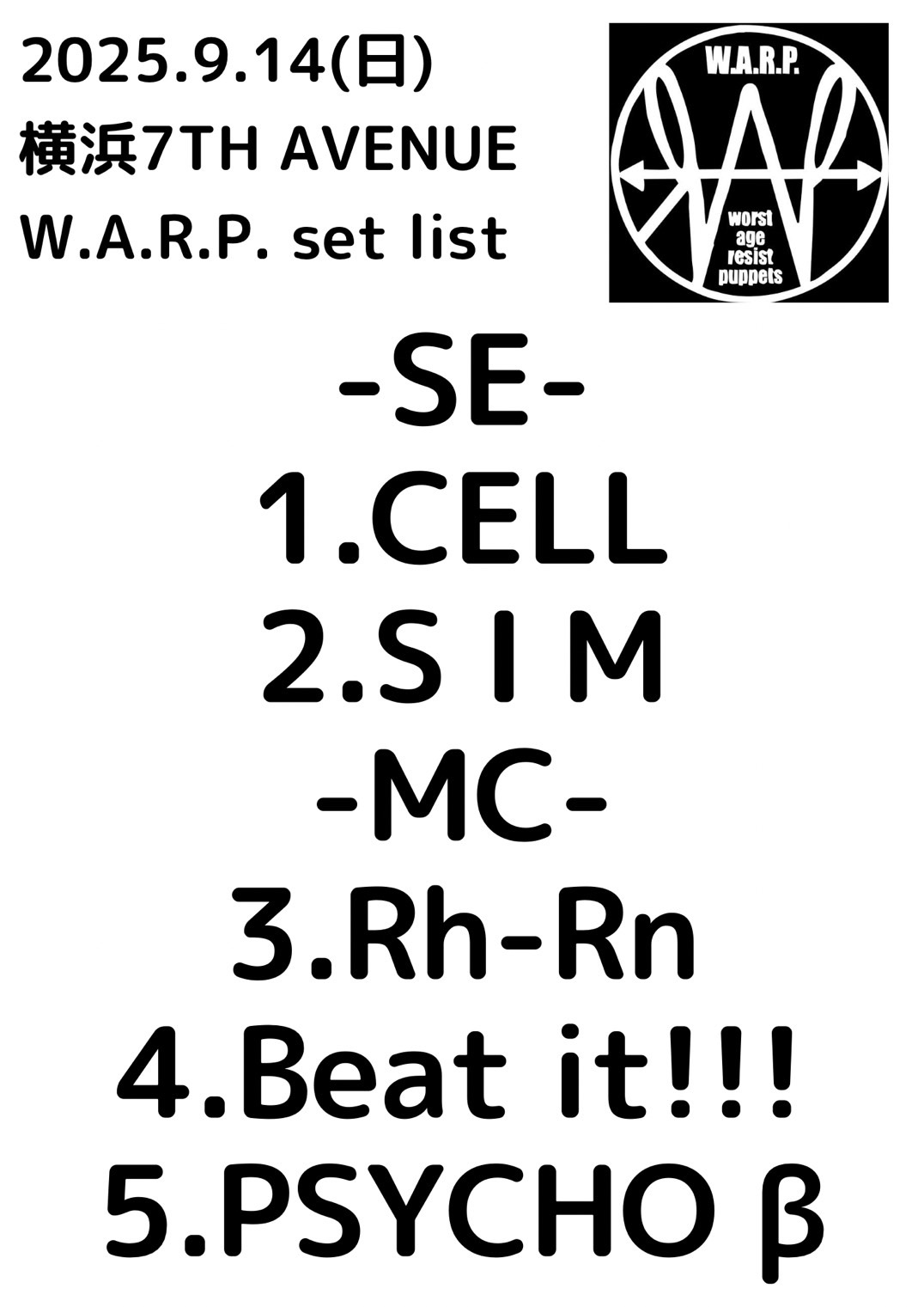 W.A.R.P. official (@WARPdesu) / X