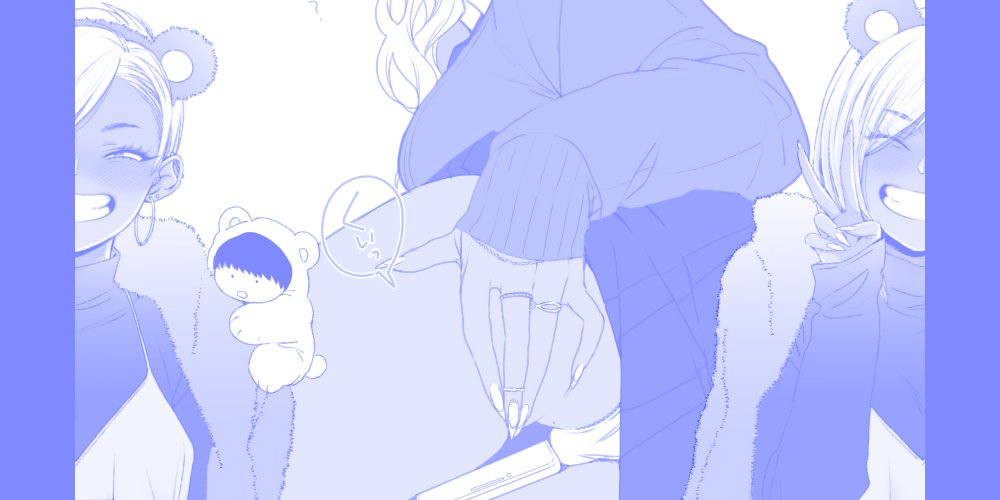 • Bᵤₜₐ • tweet media