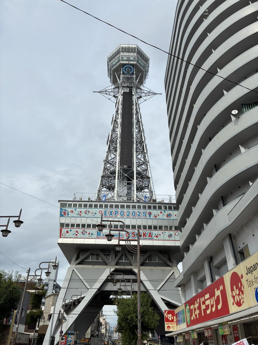 Yurei_PSO2's tweet photo. お祭りみたいな雰囲気で楽しい！
だけどなんで射的や弓馬が多いのだろう… https://t.co/SFsCELLzsZ
