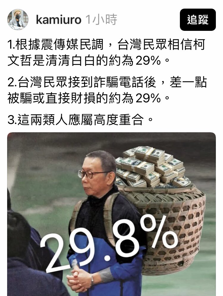 RT>
🤣🤣🤣🤣🤣🥲