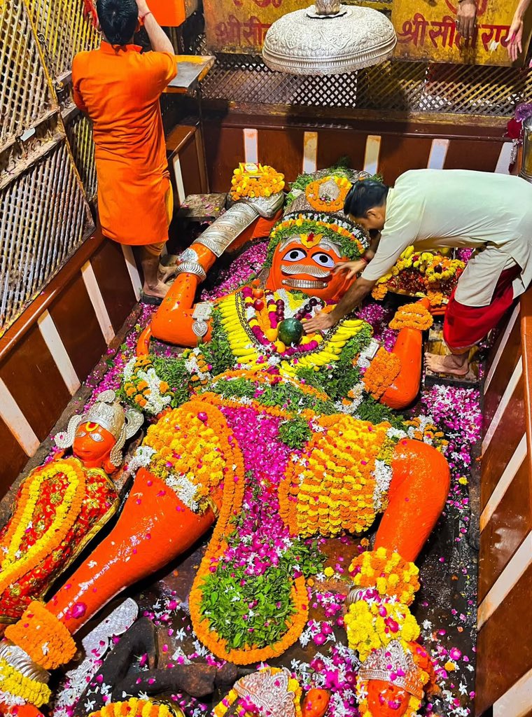 जय हनुमान जी की