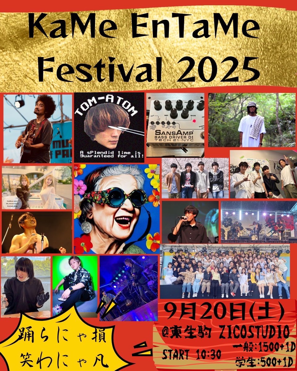 074Kyo's tweet photo. 今日はZICO STUDIOでLIVEしてます。
よろしくお願いします！ https://t.co/5z8pwk9v2T
