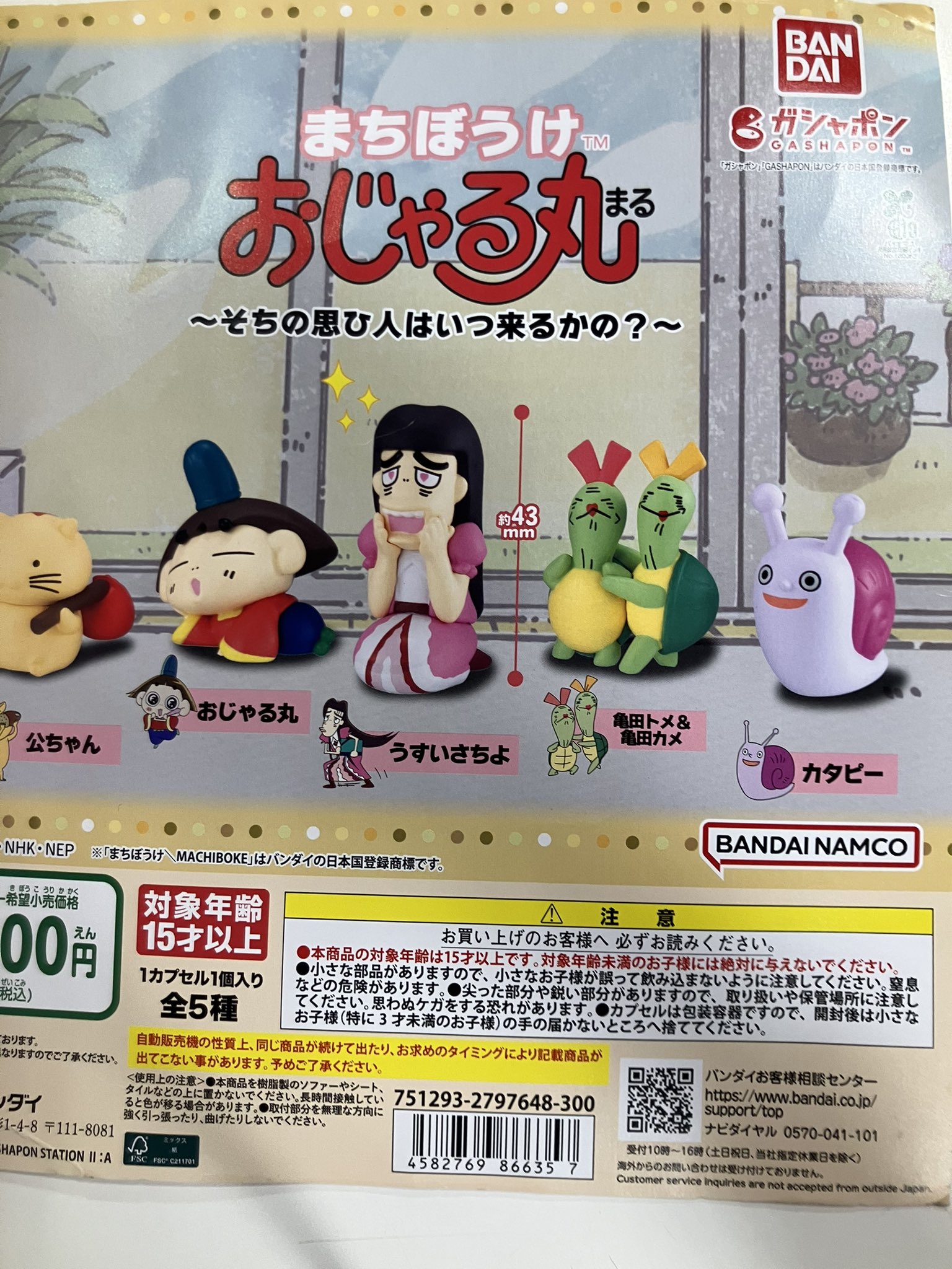 売り切れましたルイ・ヴィトン 赤 カプシーヌ ルイ・ヴィトン LOUIS