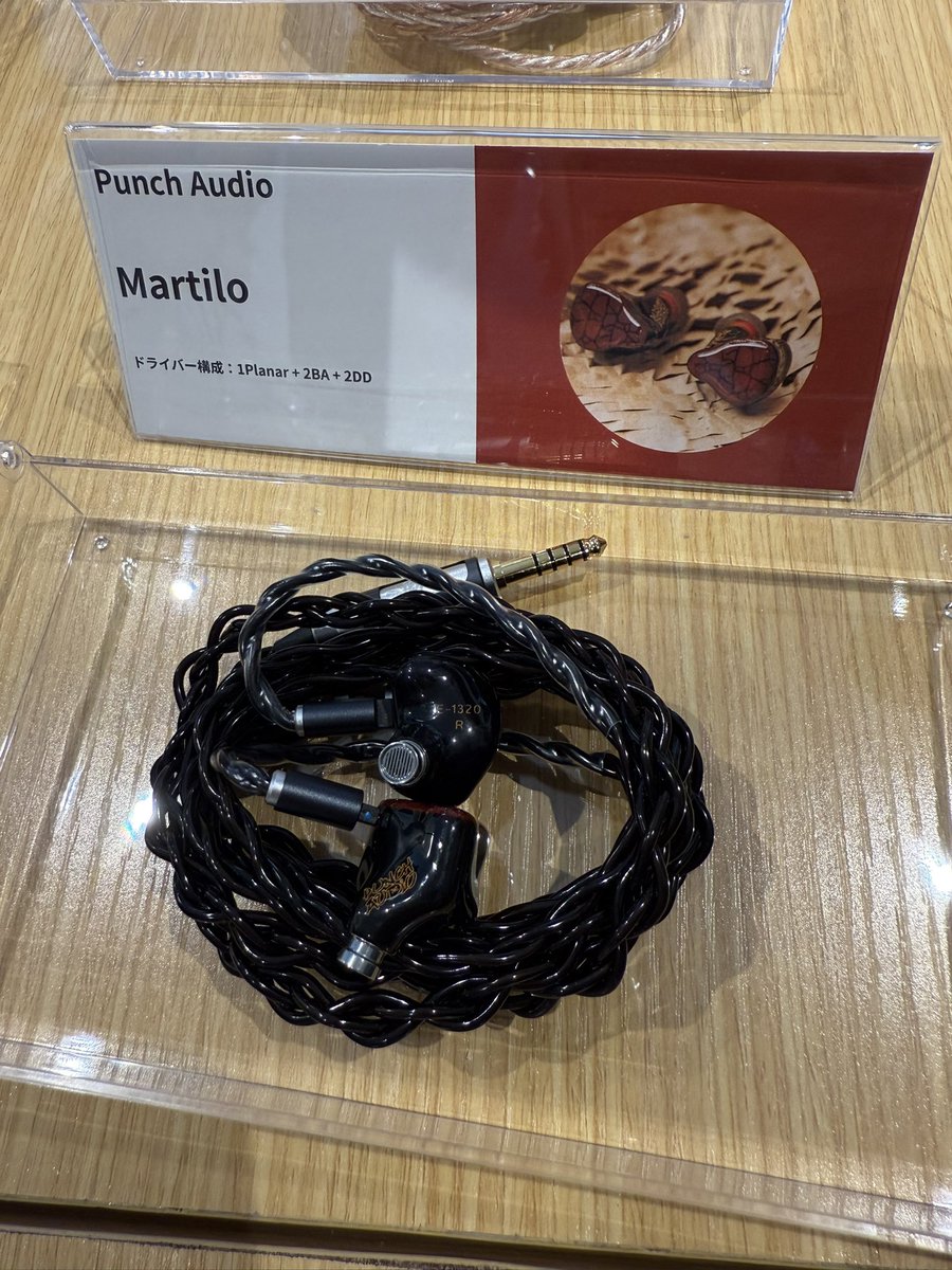【追跡あり/匿名配送】【RF】Phantasmal Footsteps 追跡あり/匿名配送】【RF】Phantasmal Footsteps 追跡あり/匿名