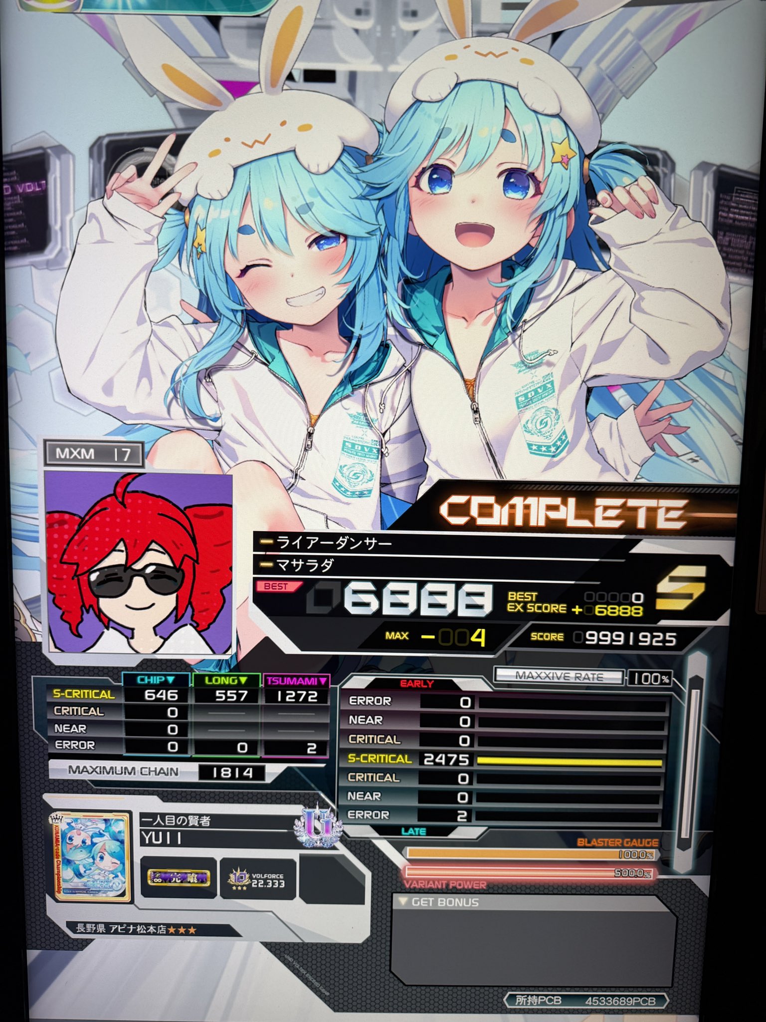 ☆ゆー☆ GHgOJdCbYAAYYvy.jpg