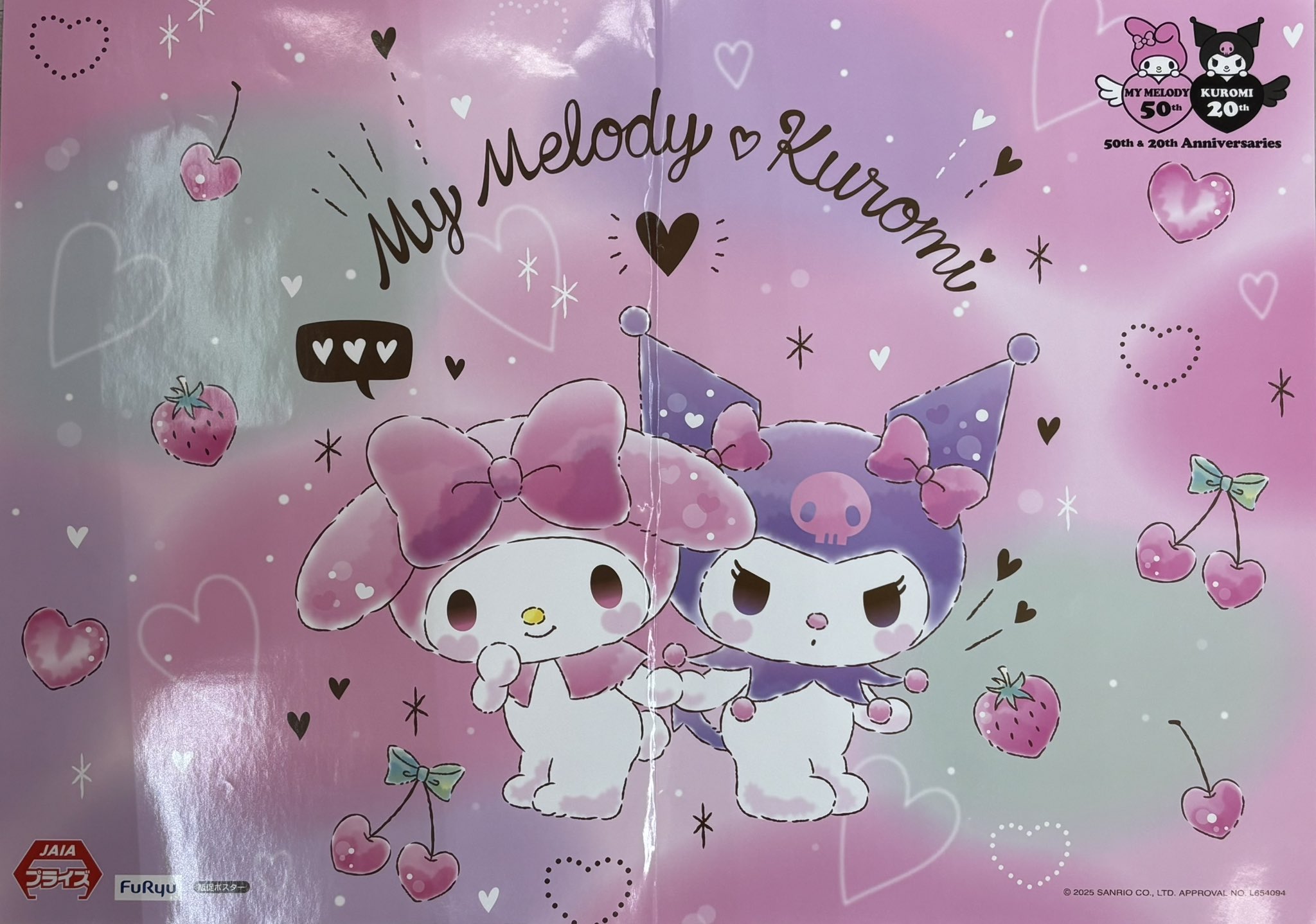 ベリゴム Bigぬいぐるみ ましろサイン 51UMYhnsLIL._UF350,350_QL50_.jpg
