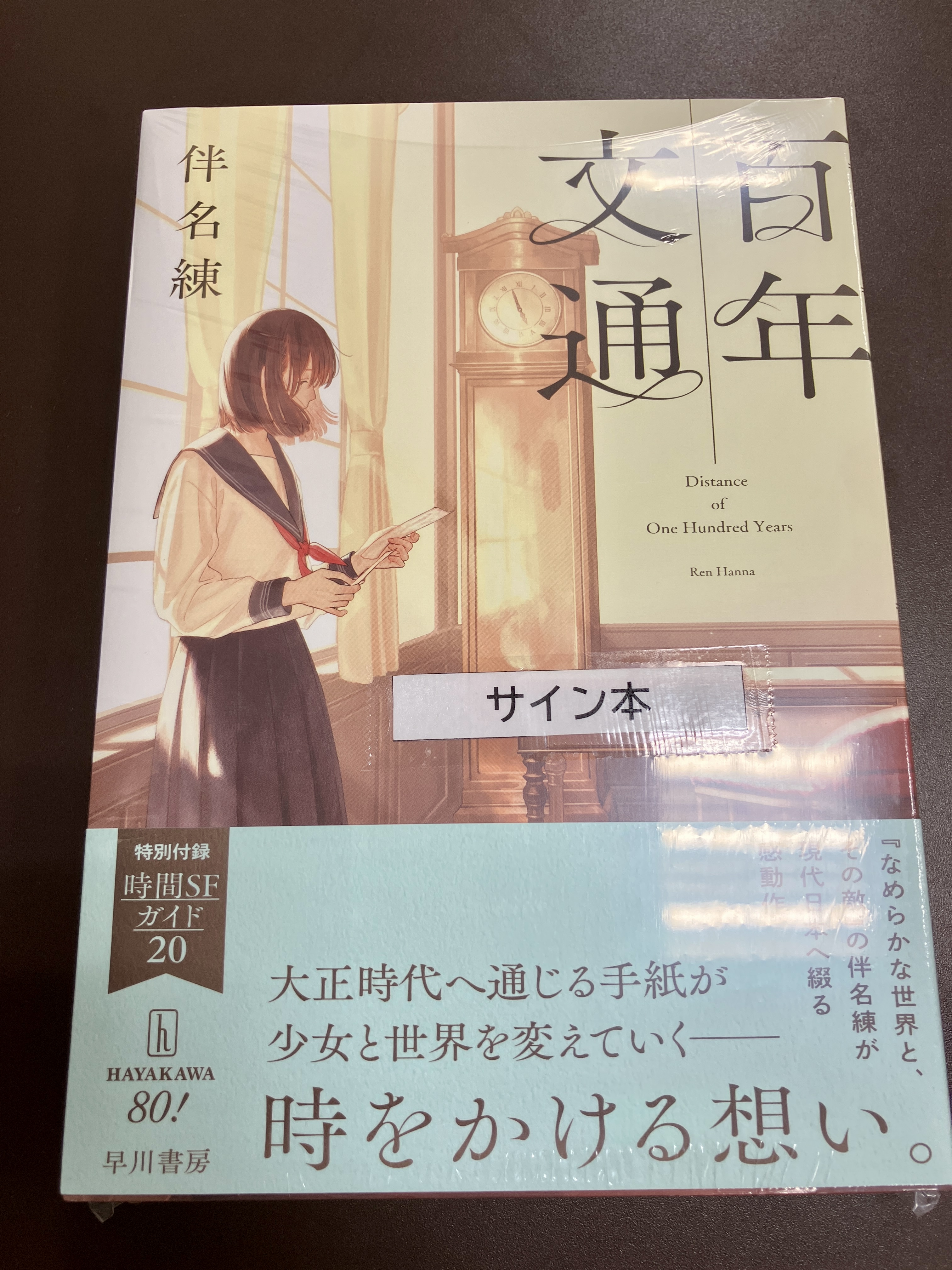 ジュンク堂書店大阪本店 on X: 