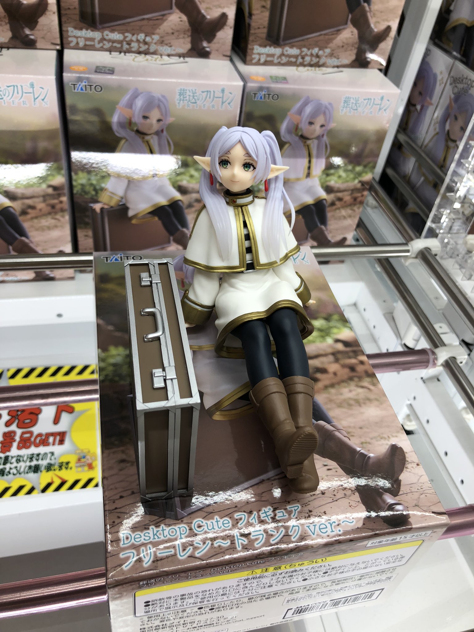 アミューズ専門もってきーな船橋店 on X: 