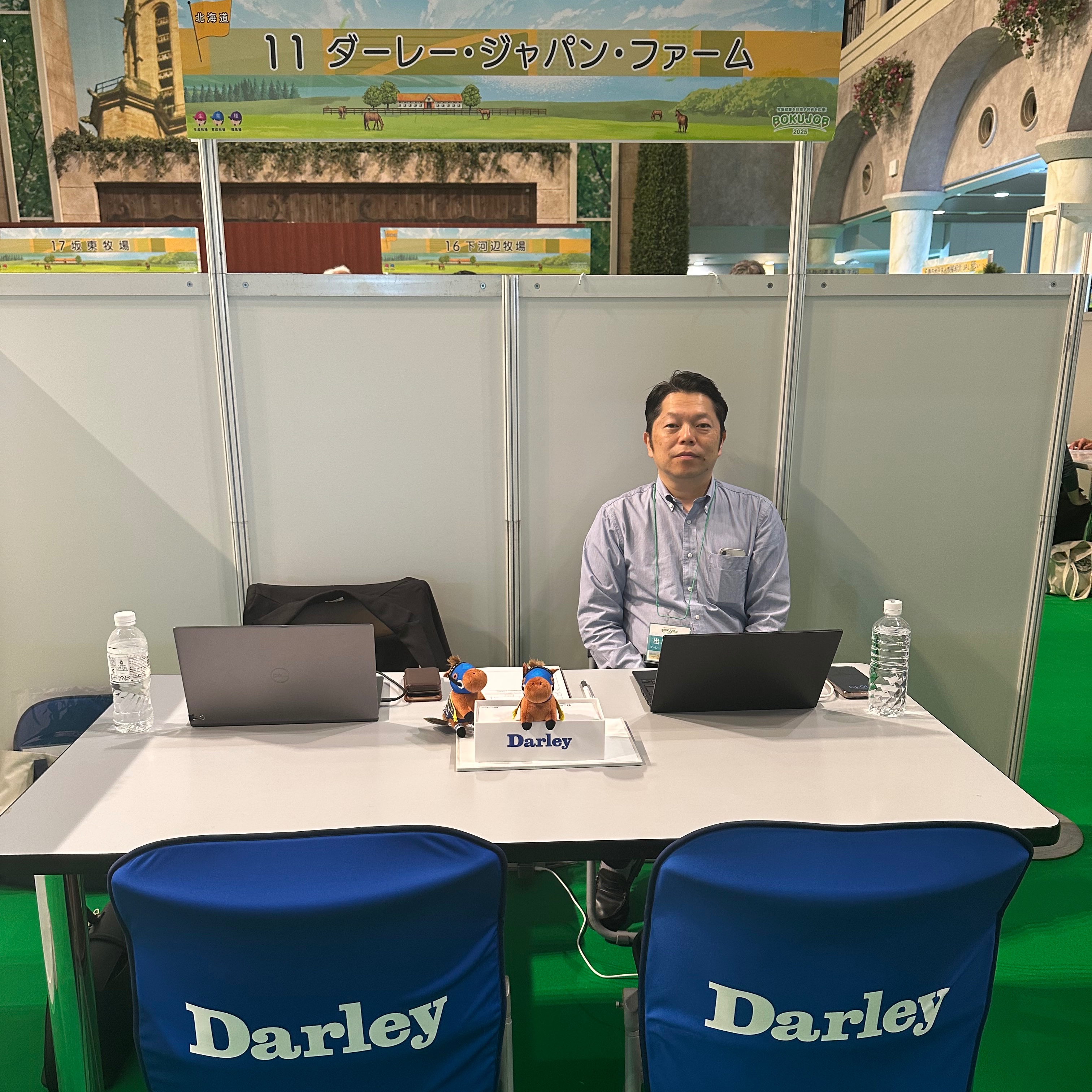 ダーレージャパン展示会グッズ 2025年最新】ダーレージャパンの人気アイテム - メルカリ