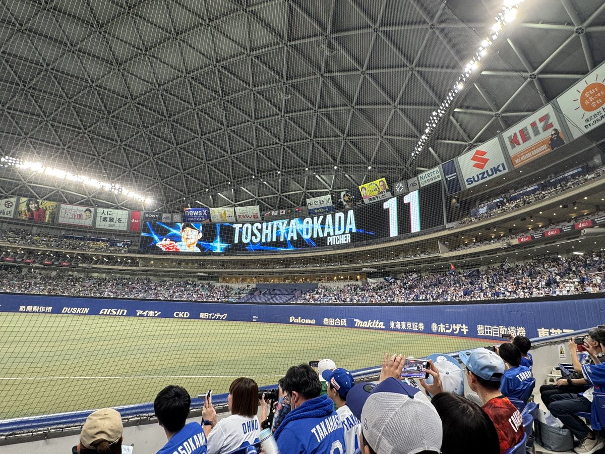 hiyokodagaya25's tweet image. CoCo壱食べました（エビフライ乗ってるやつ🍤）