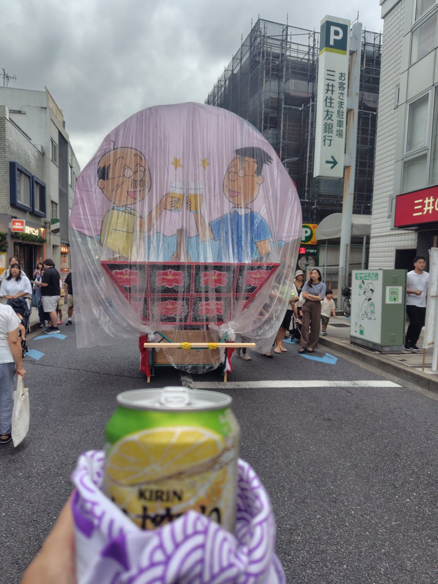 ともきち (@tomotomomottomo) / Posts / X