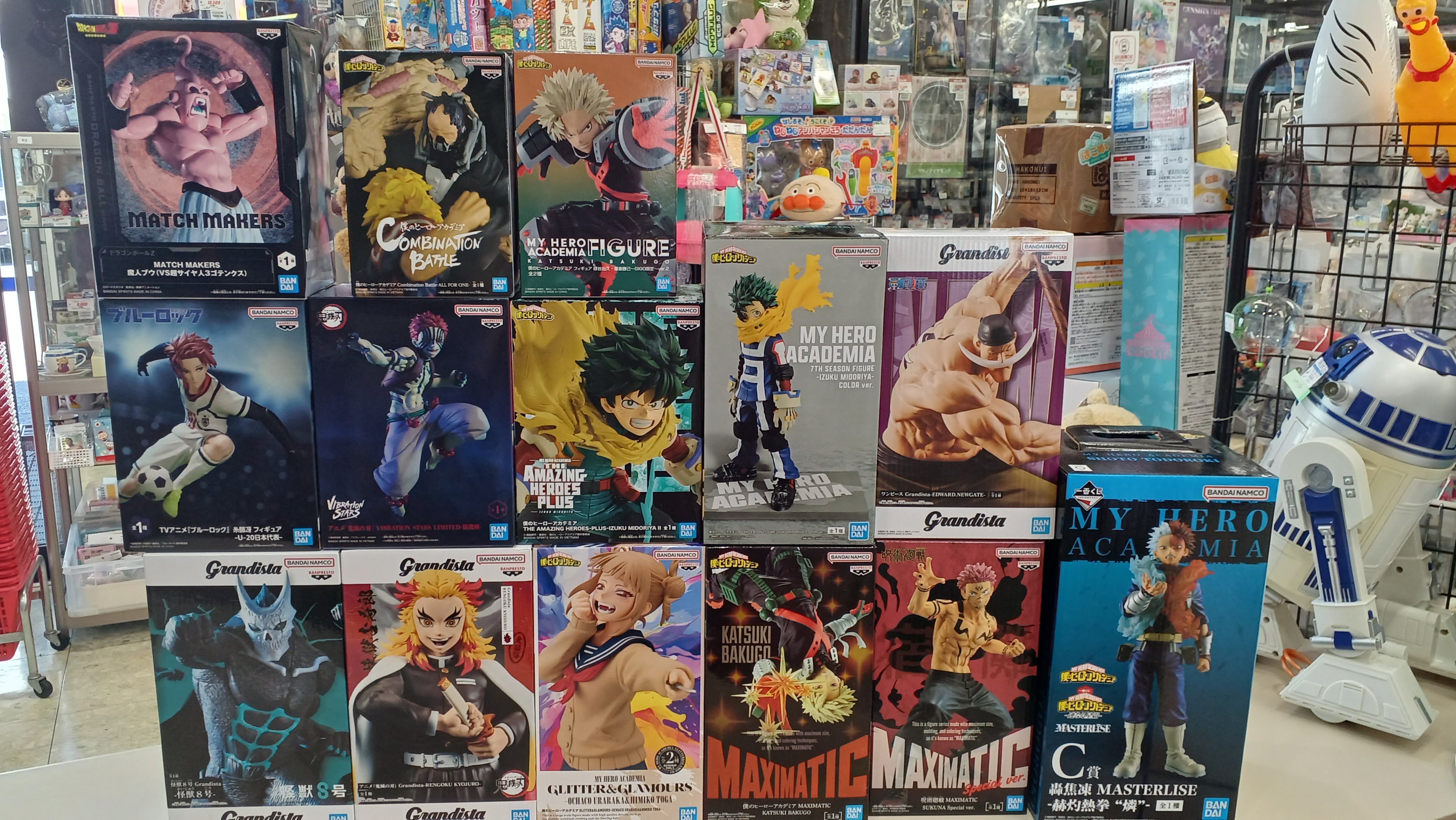 プライズフィギュア　まとめ売り　鬼滅の刃　ワンピース　ドラゴンボール　ヒロアカ 45体 ワンピース ドラゴンボール 鬼滅の刃 ヒロアカ フィギュア