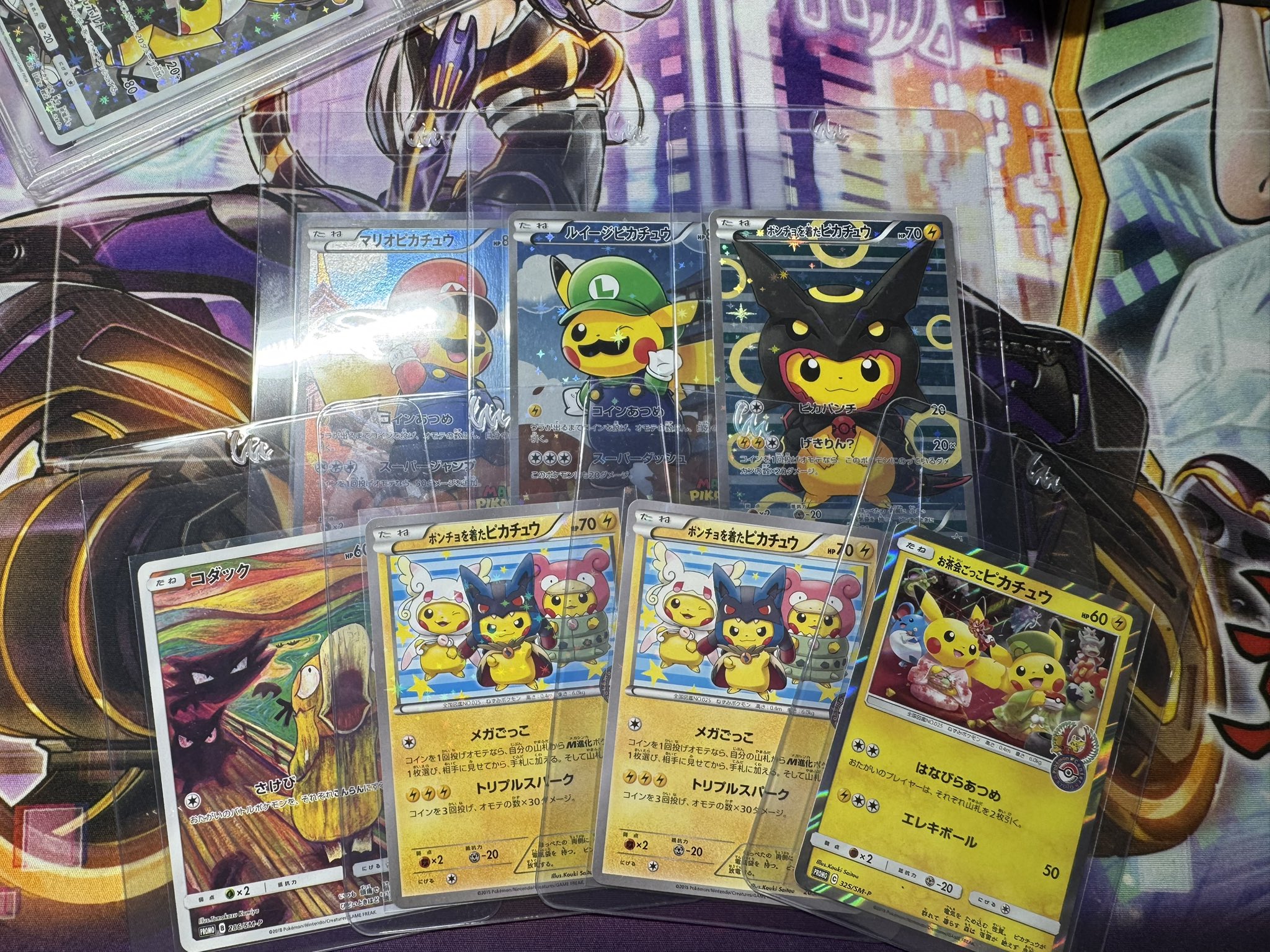 PSA まとめ売り ATH Collectors Shop 岡山トレカPSA鑑定品BOX買取販売 on X