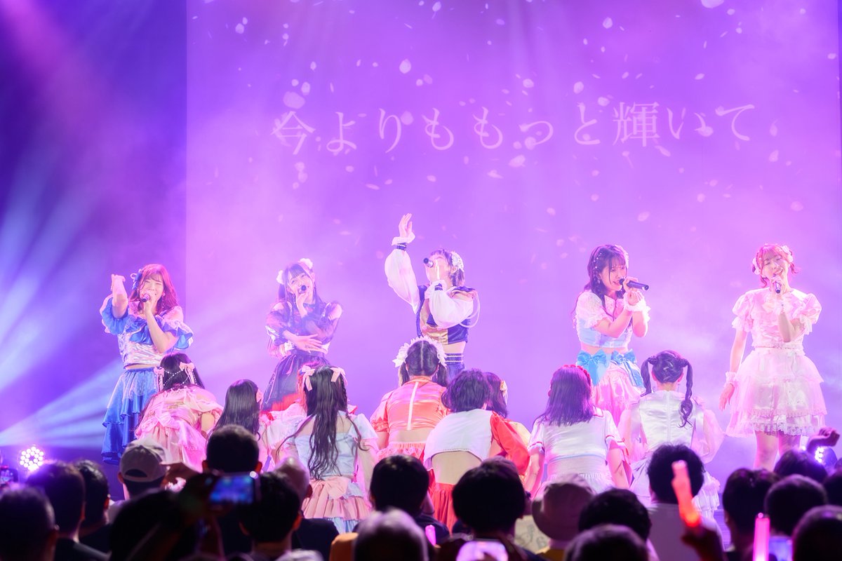 2025年もありがとうございました！ 良いお年をお迎えくださいませ。