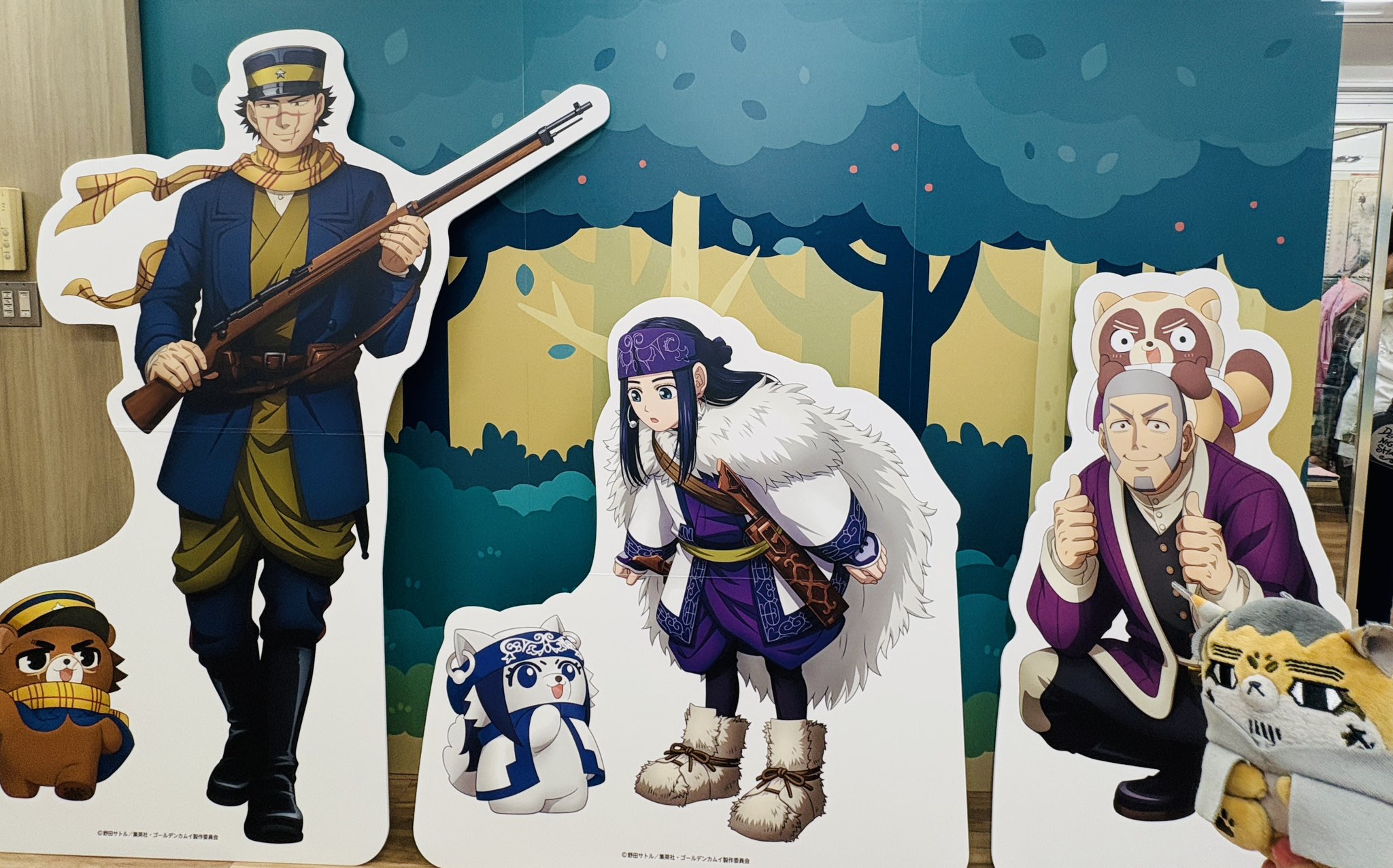 ゴールデンカムイ フォゼ尾 ニットバッグ ゴールデンカムイ尾形ニット