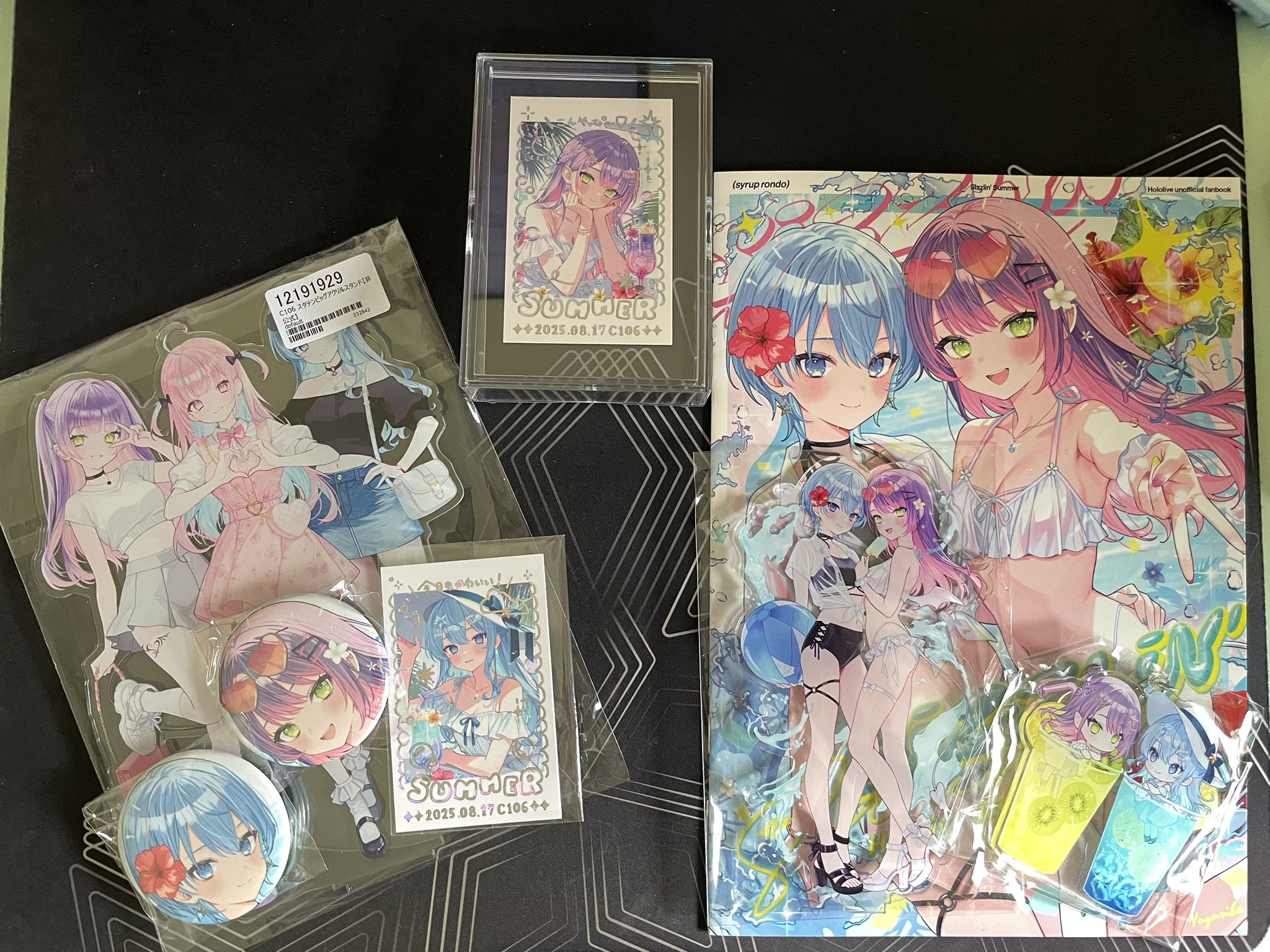 確認(´꒳｀*)♡ 🌚 ↑この絵文字の正体、なに？？？？