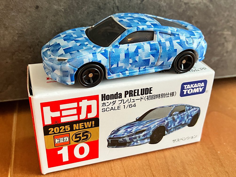 プレリュード納車！
トミカだけど

カモフラ柄最高