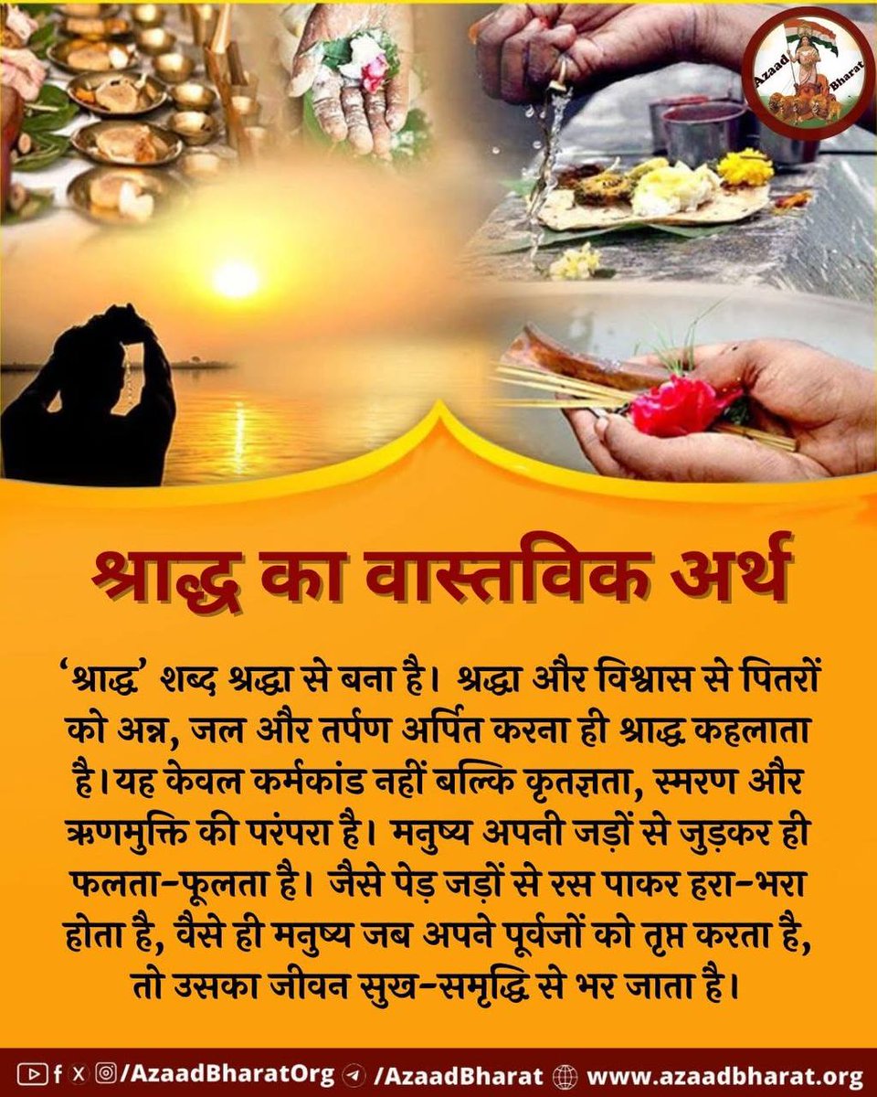 bvishnoi29's tweet image. #PitruPaksha