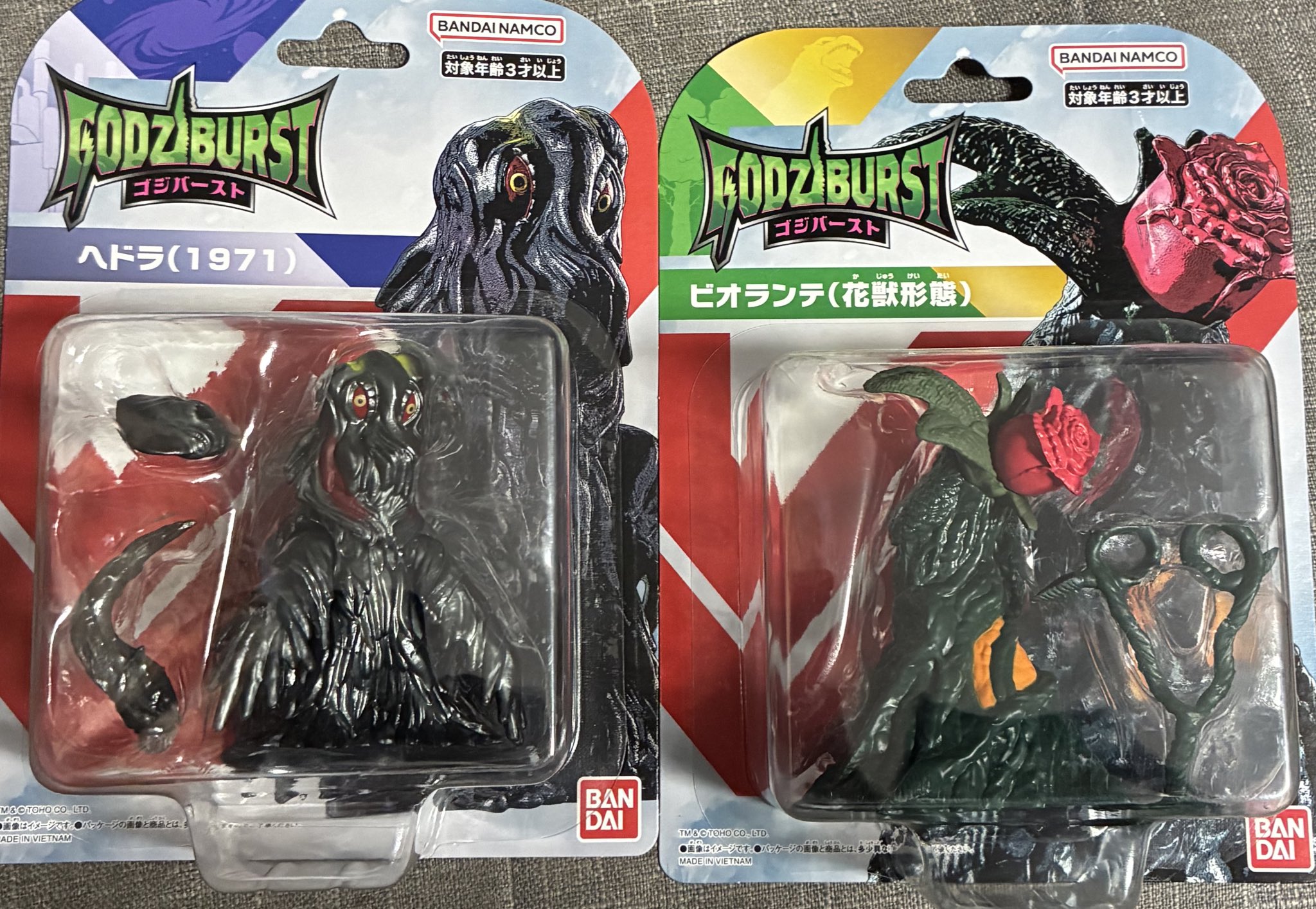 ガンプラまとめ売り(オマケ付き) HNS Yahoo!オークション - ガンプラ まとめ 売り 1/144 1/100 機動