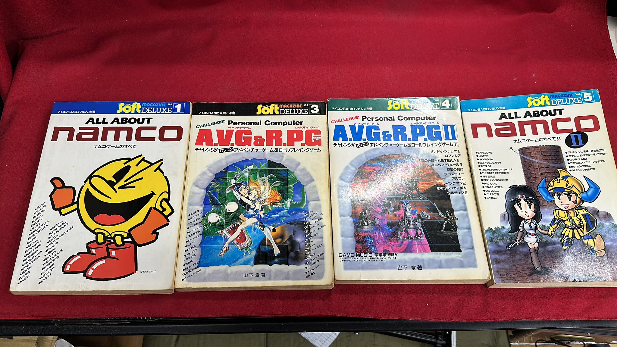 マイコン BASIC マガジン 付録付 昭和 レトロ Amazon | マイコンBASICマガジンラジオの製作付録昭和56年6月