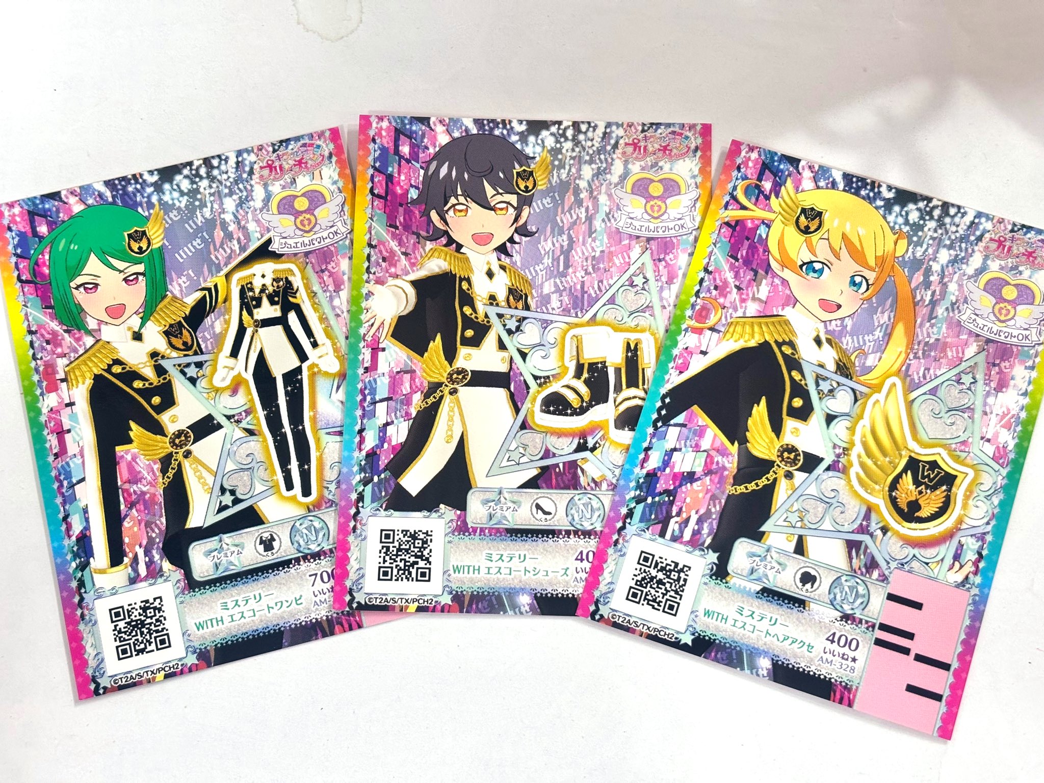 【Y様専】グッズまとめ売り Gy39Sd0bYAADRuD.jpg:large