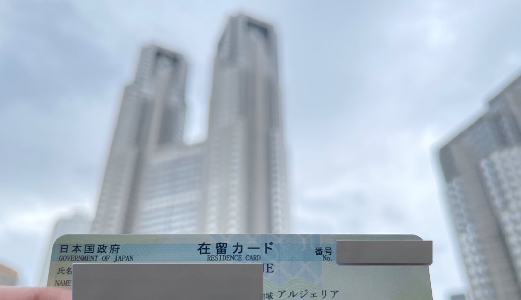 arujetan's tweet photo. 突然のお知らせですが、
東京の企業への就職を機に
しばらく日本に住むこととなりました。

ひとりで生きていく上で不安も多いですが、
頑張りたいと思います。
どうぞよろしくお願い申し上げます。 https://t.co/KhUqzkRTTW