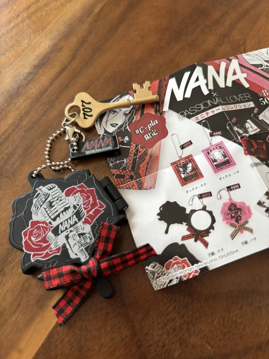 NANA ガシャポン シークレット コンプリート Amazon.co.jp: NANA ミニチュアCDコレクション 全7種