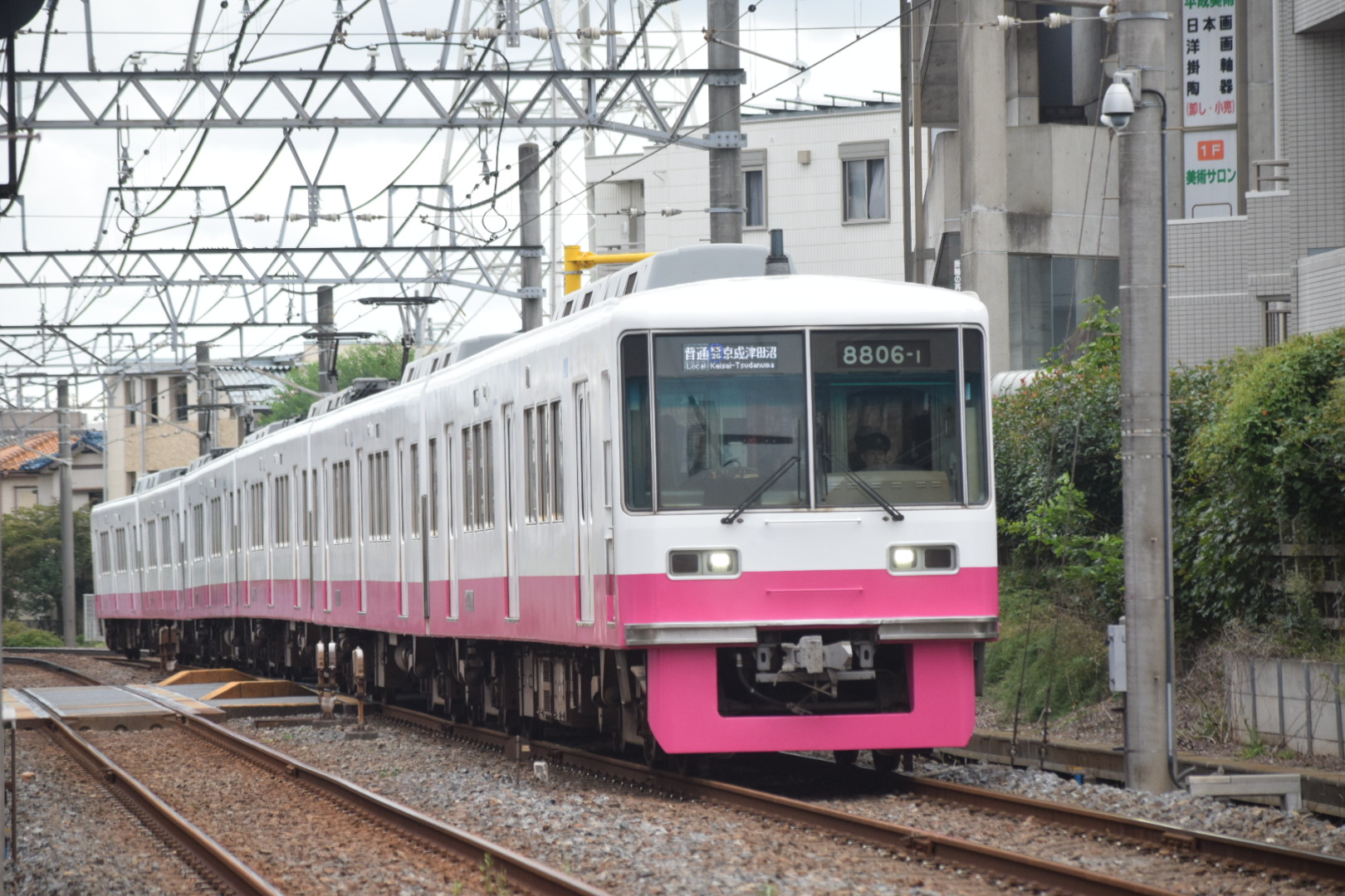 デハ8606(MEIGEO) on X: 