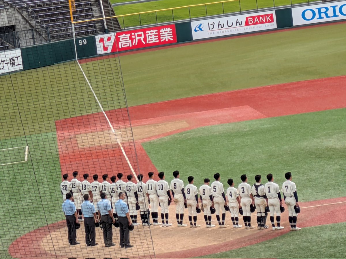 kozoatehrk's tweet photo. 長野商業おめでとうございます🎉
塩尻志学館お疲れ様でした😊 https://t.co/gSDzEHbKzq