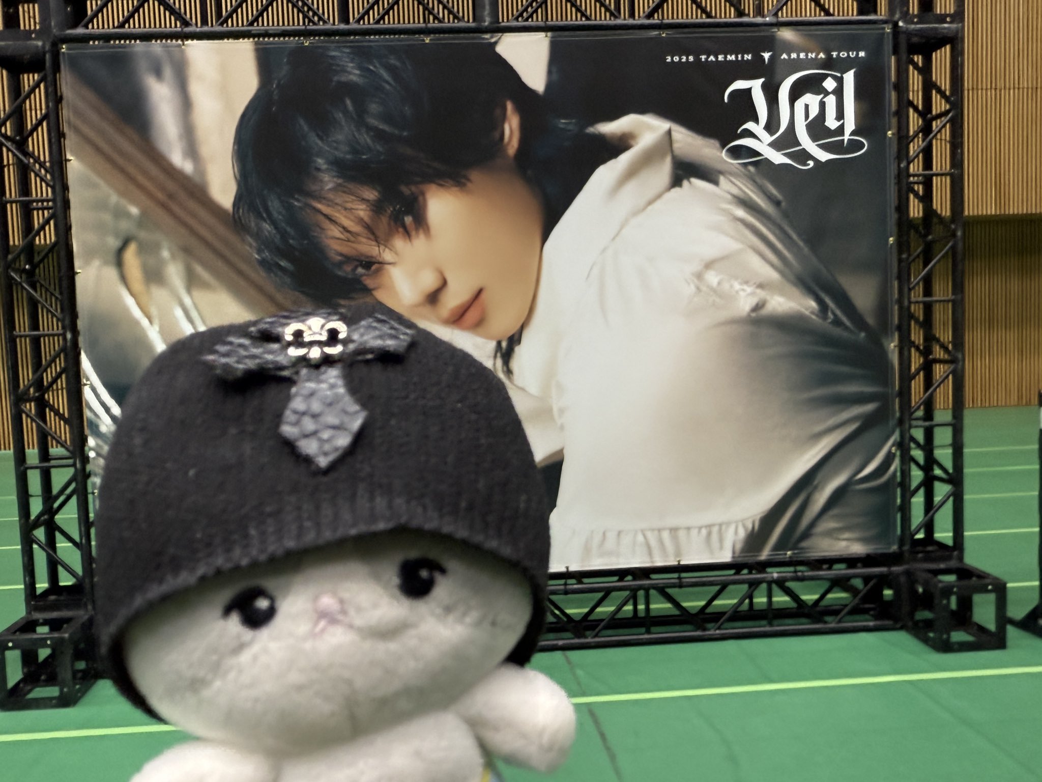 TAEMIN PRESS IT 読んでください Press It - Wikipedia