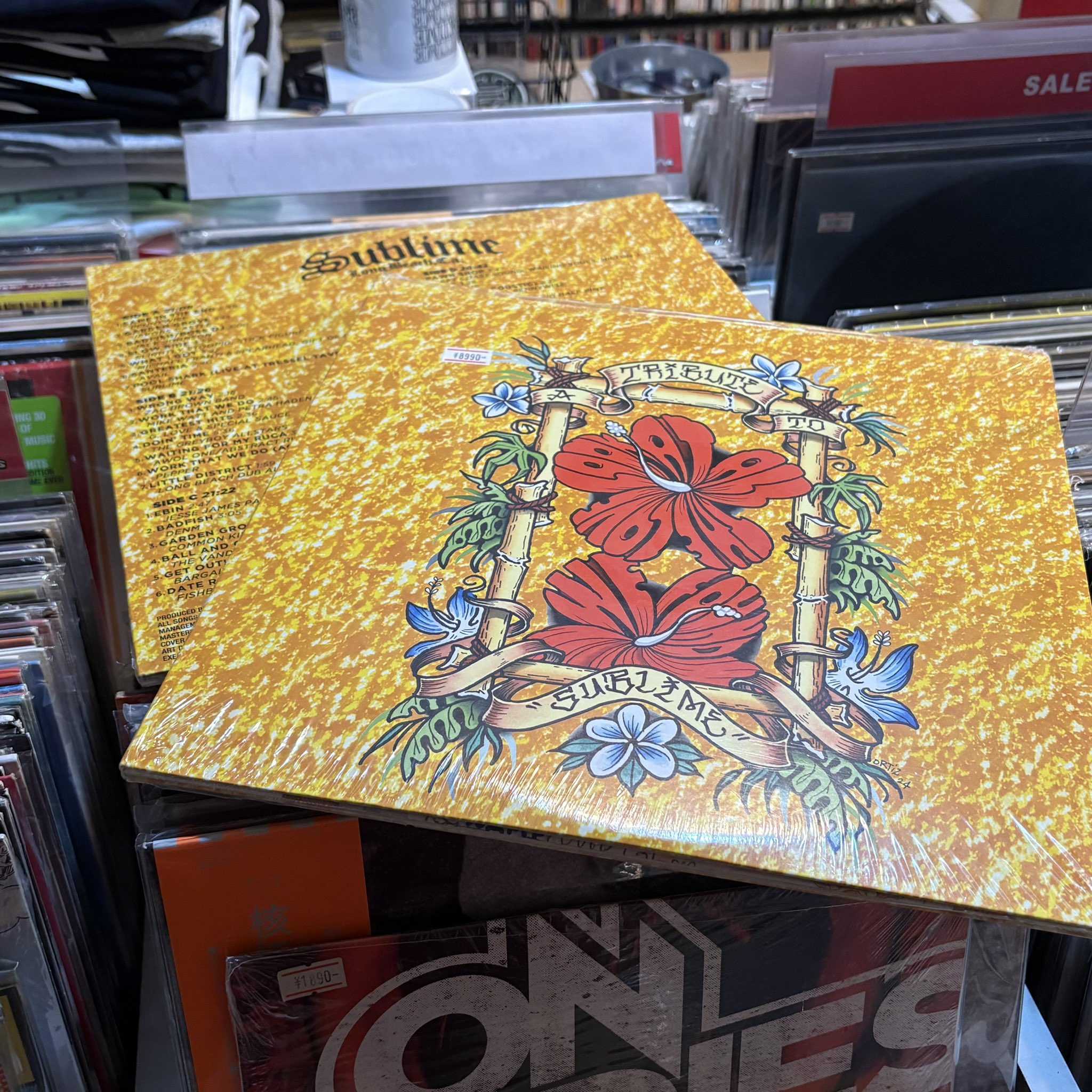 【限定盤】The Used Self Titled マーブルカラー レコード 名古屋マーブルレコード on X: 