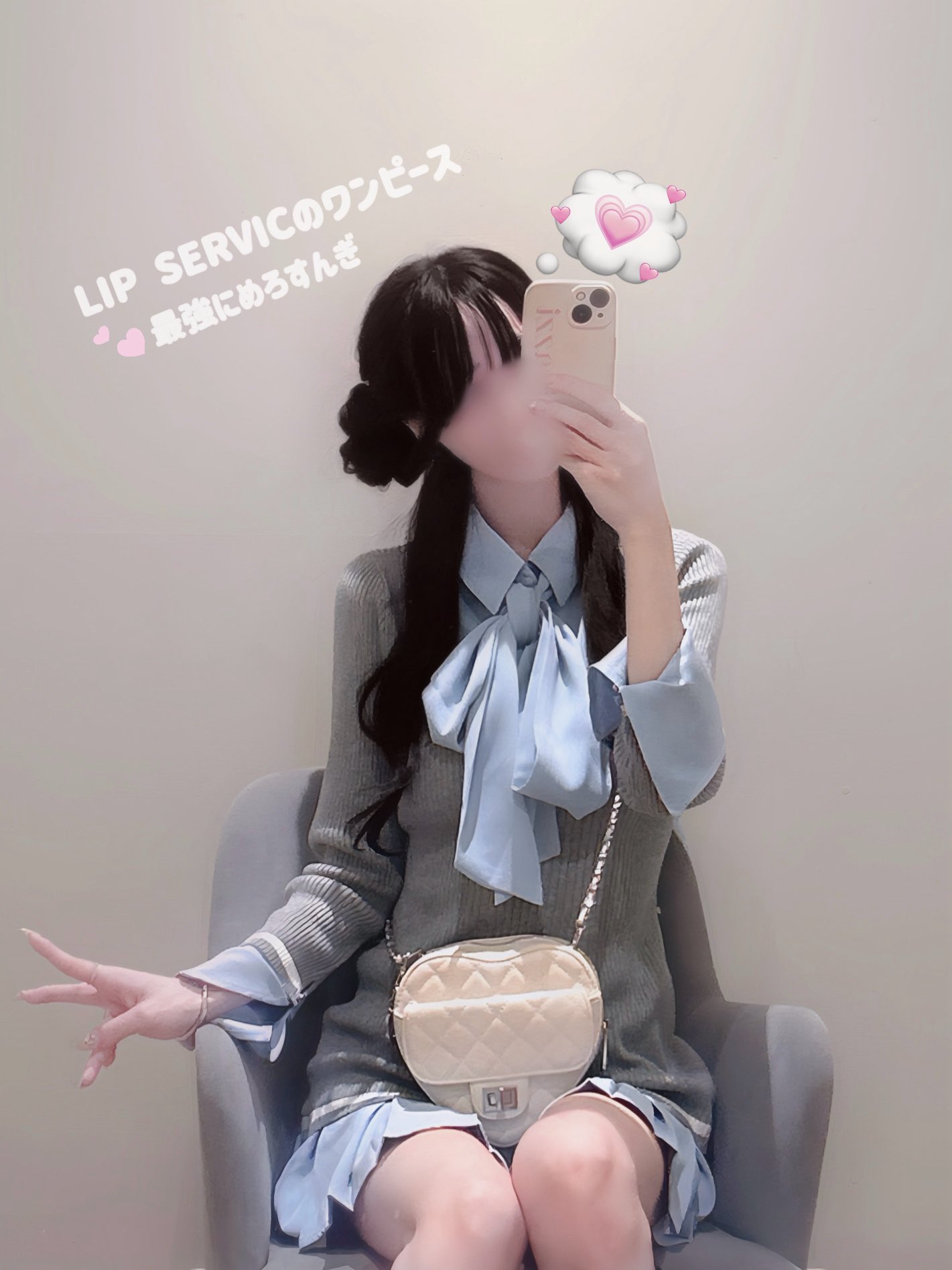 くるみ様　２点おまとめ コジャッジ on X: 