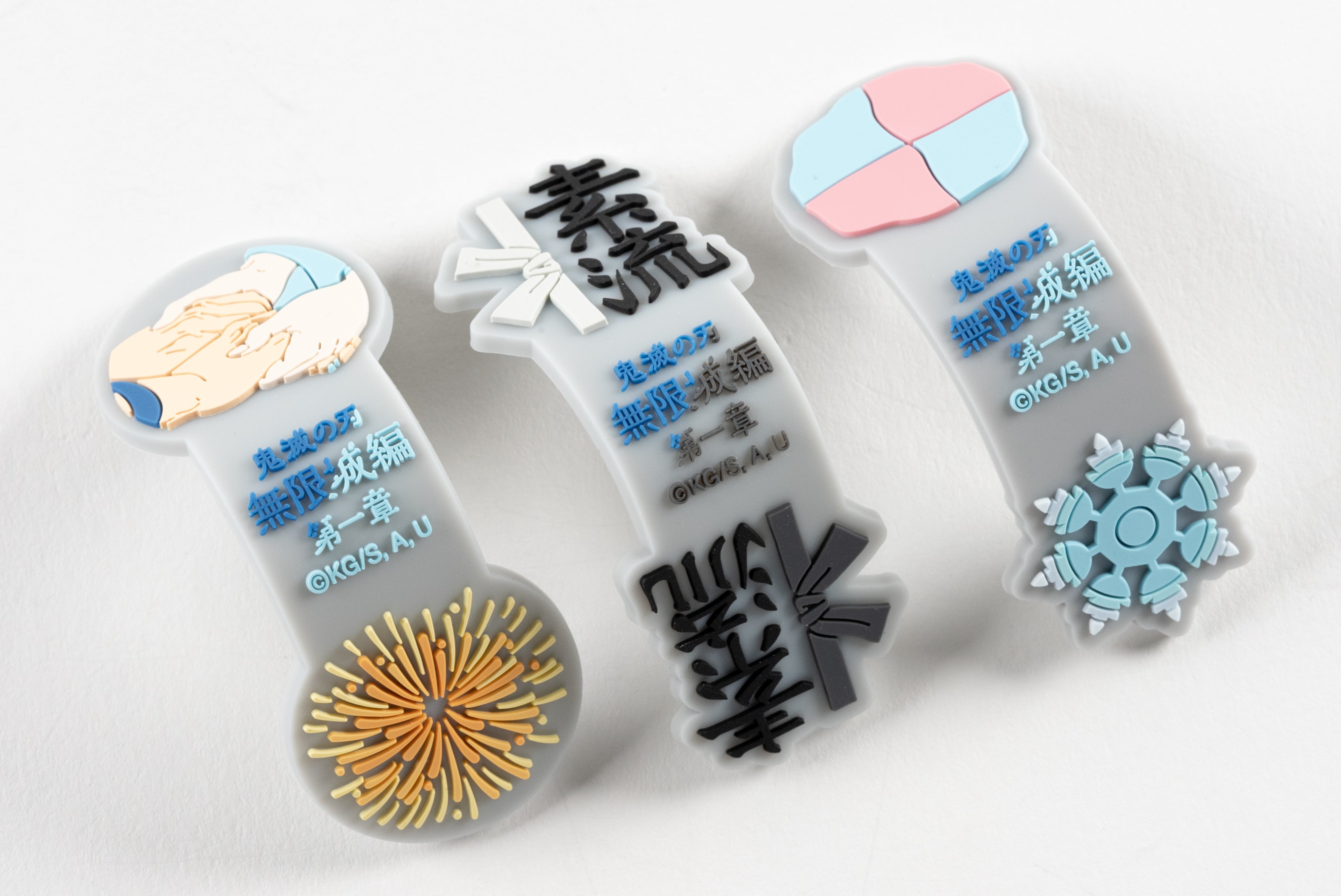 鬼滅の刃　150点以上　まとめ売り　セット 鬼滅の刃 全巻セット（1週間以内にお売りいただければ7000円