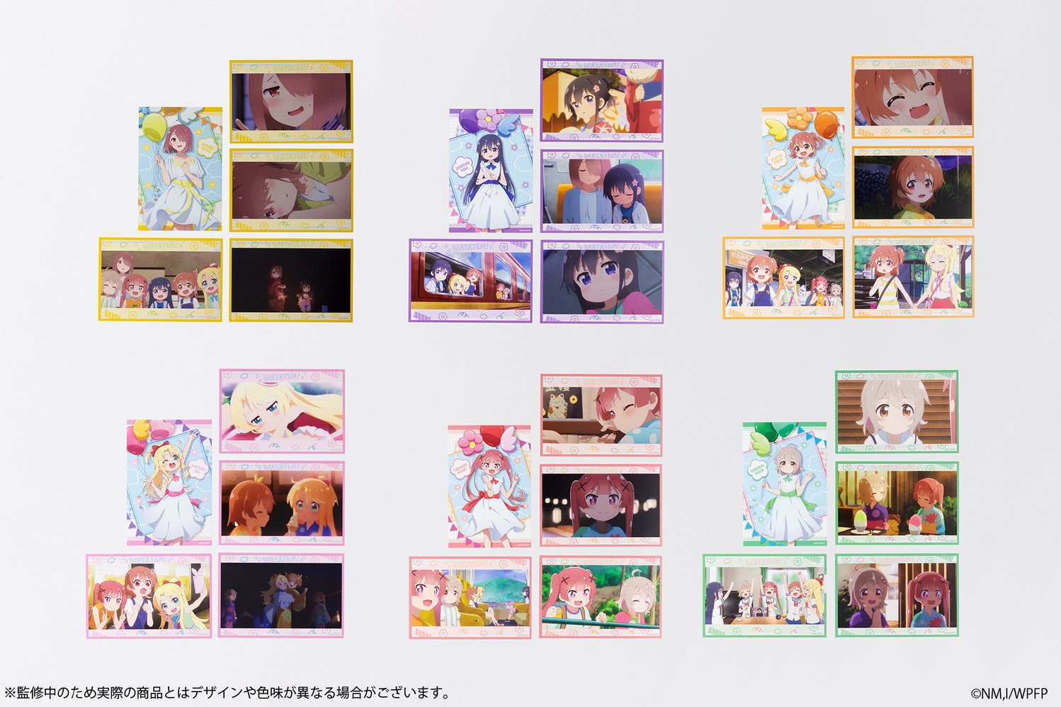 くじ引き堂 
★狼と香辛料
★S賞
・特大タペストリー ウェディングドレス くじ引き堂 [ネットで簡単！オンラインくじ]
