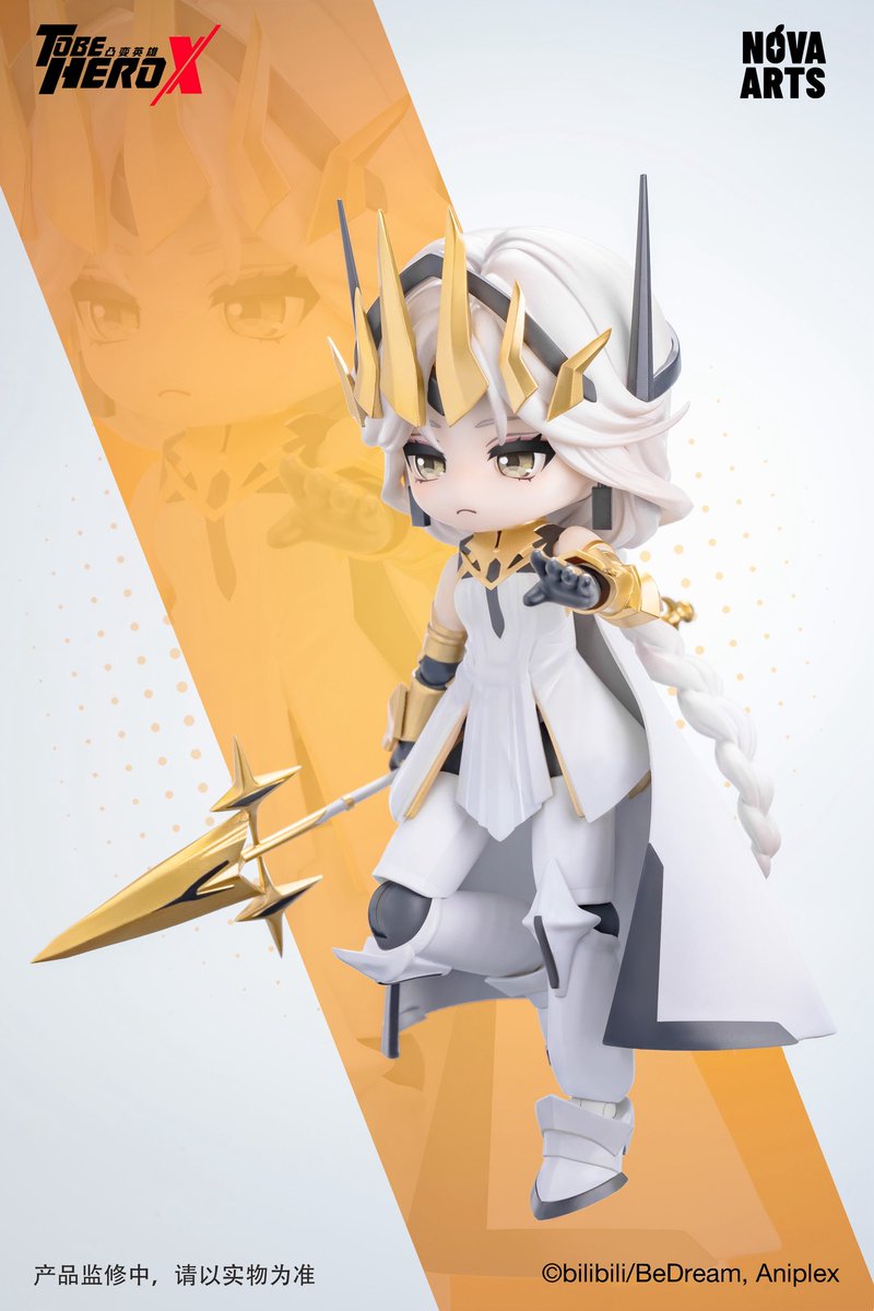 NOVA ARTS tweet media