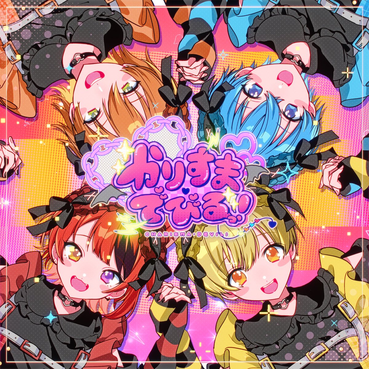 あンまん (@antsat0x) / X
