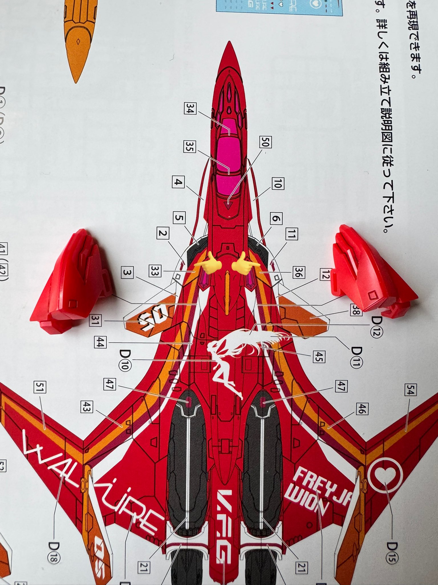 shu 🍎 recog nn リーゼントシュウ on X: 