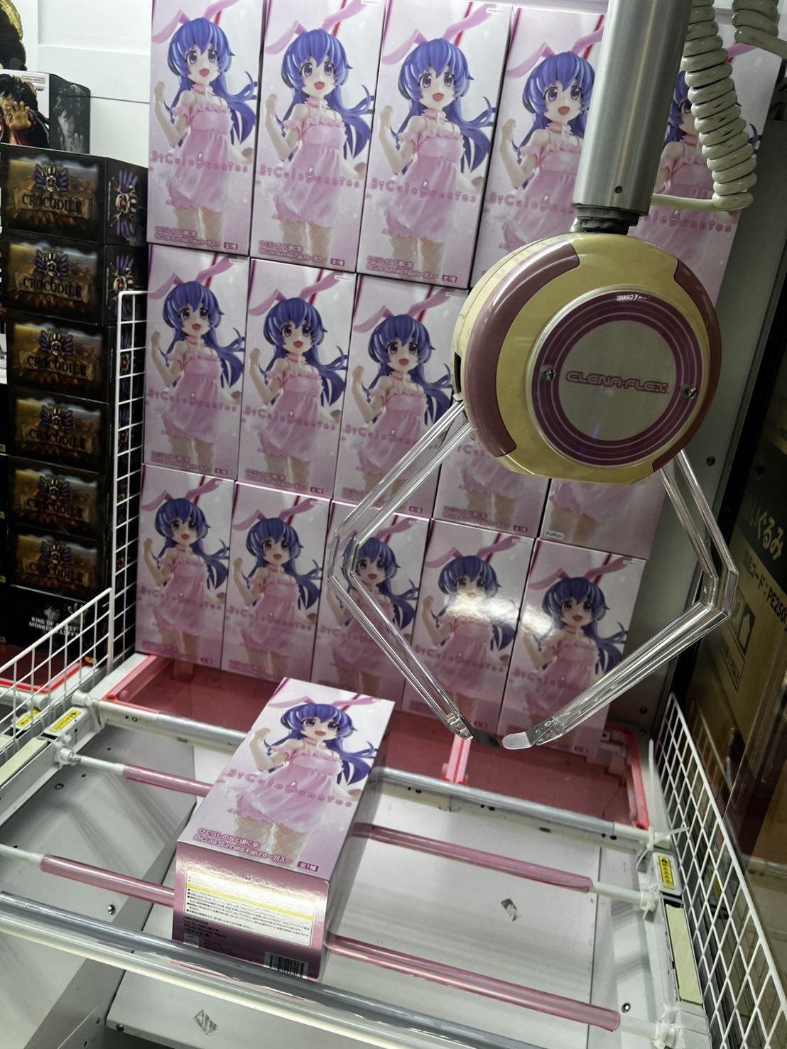 ゲーセンはとる専ページ 4日後に閉店するゲームセンターの詳細 | TikTok