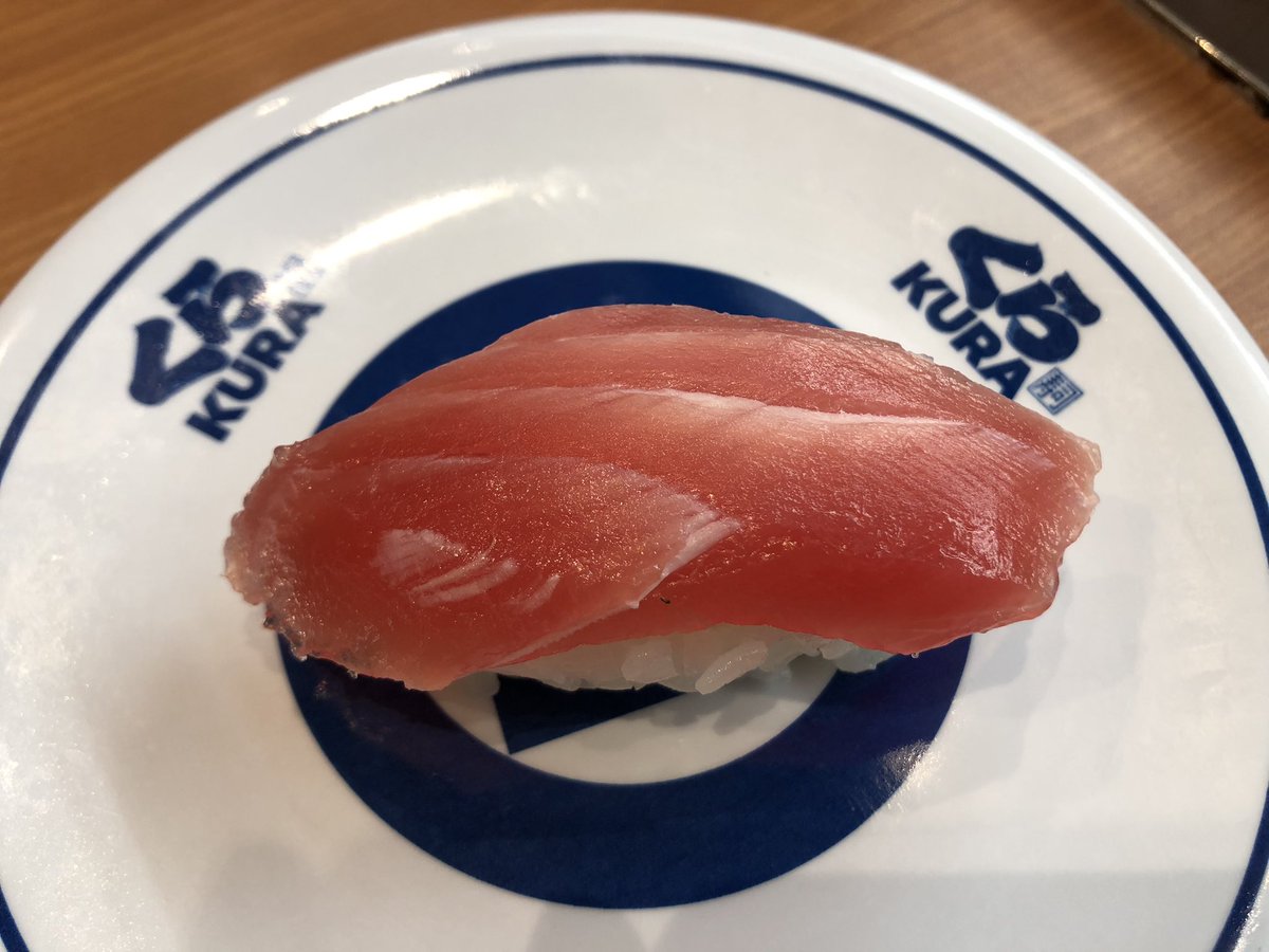 ネタ(サーモン)はまち 黒鷸ミタマ on X: 