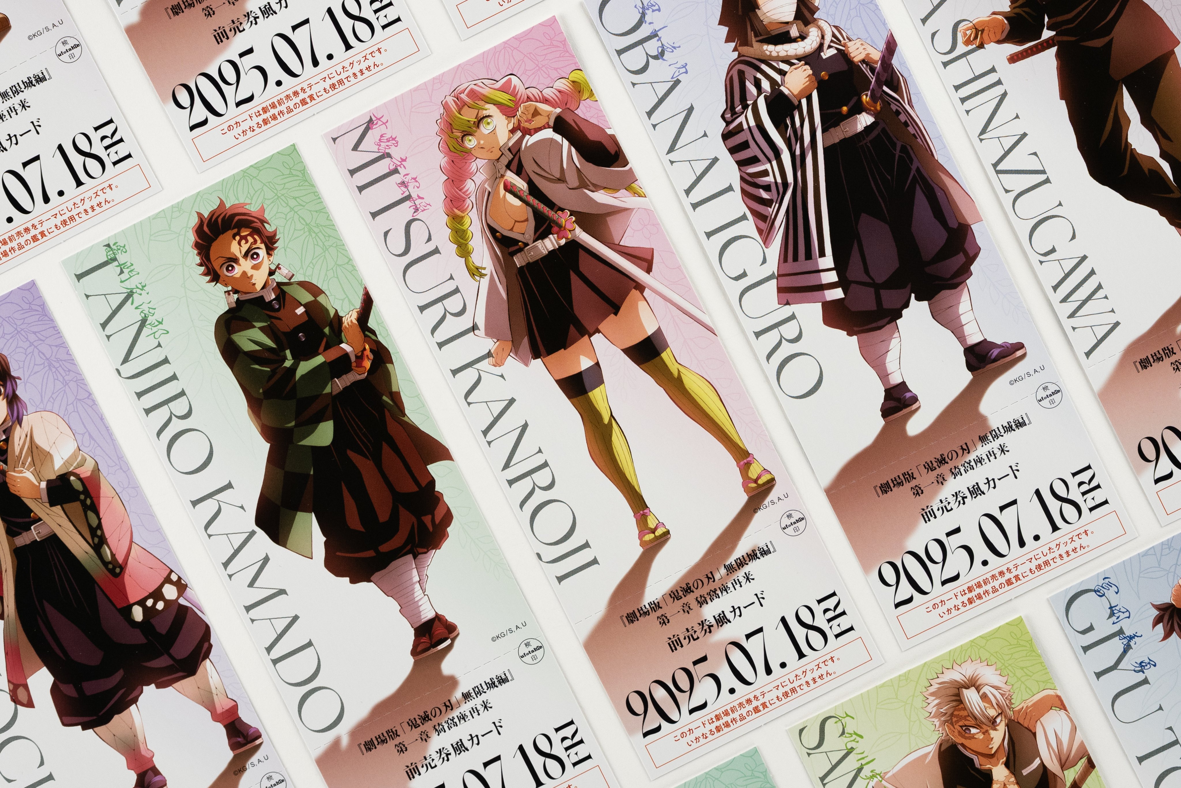 テイルズ　シリーズ　ufotable15周年展　マチアソビ限定グッズセット テイルズ シリーズ ufotable15周年展 マチアソビ限定グッズ