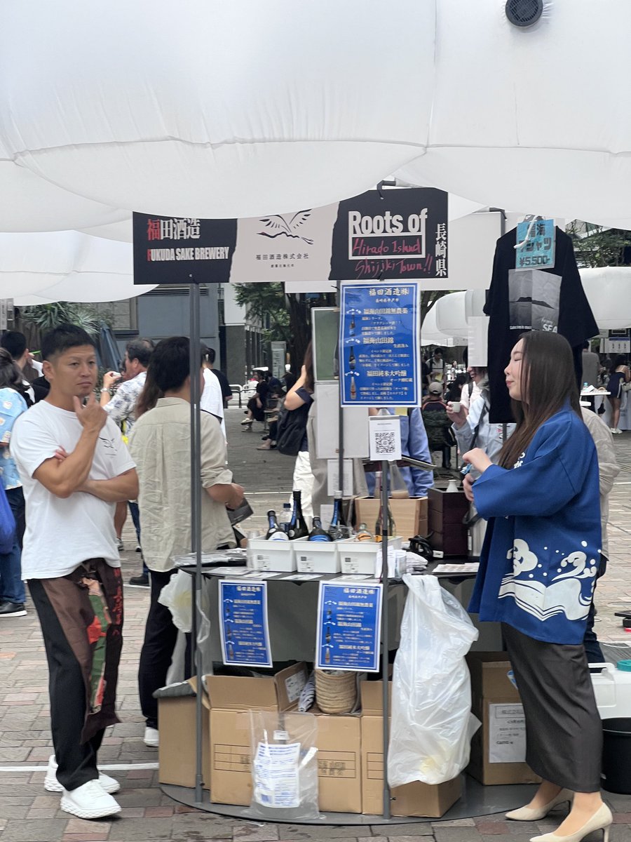 若手の夜明け
推しの酒蔵さん＆好きーーー！ってなった酒蔵さん増えました✨