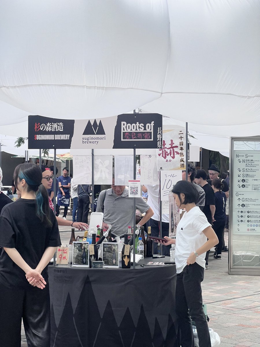 BOH-ChaN tweet media